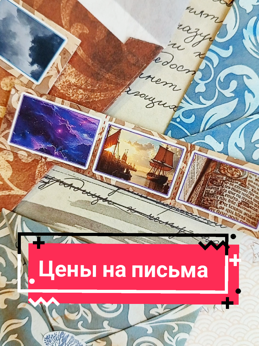 @Fandom_mail