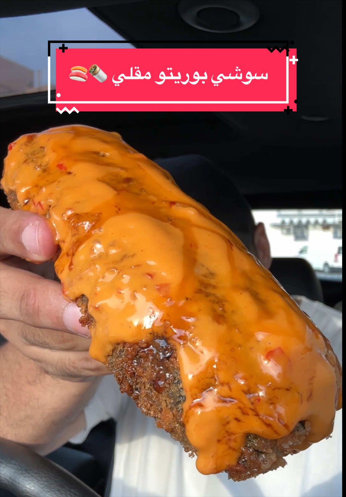 @طلال | Food