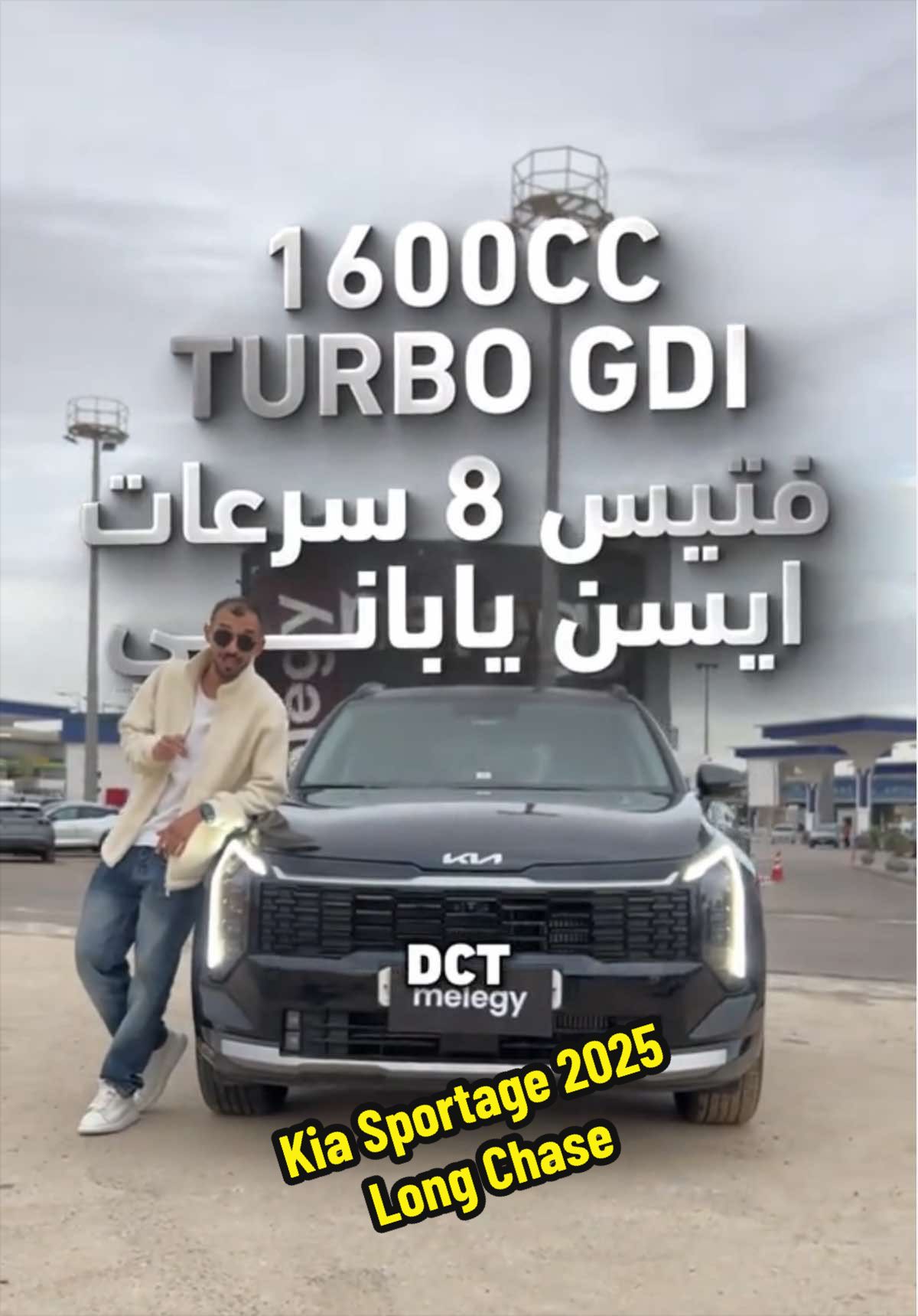 @MagdyAhmed
