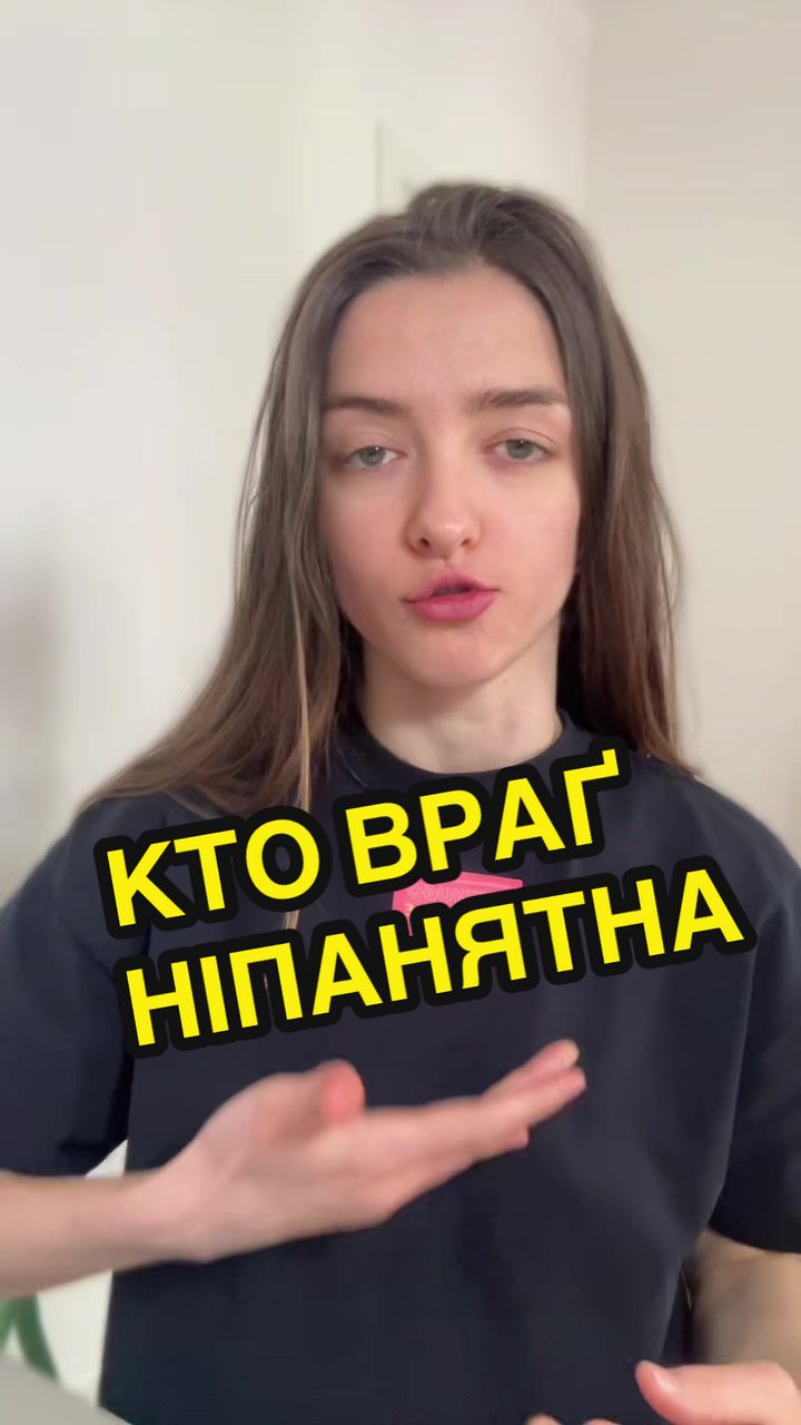 @Ilon Cas