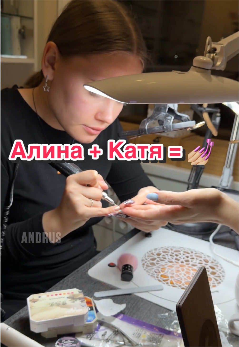 @Катерина Альменова