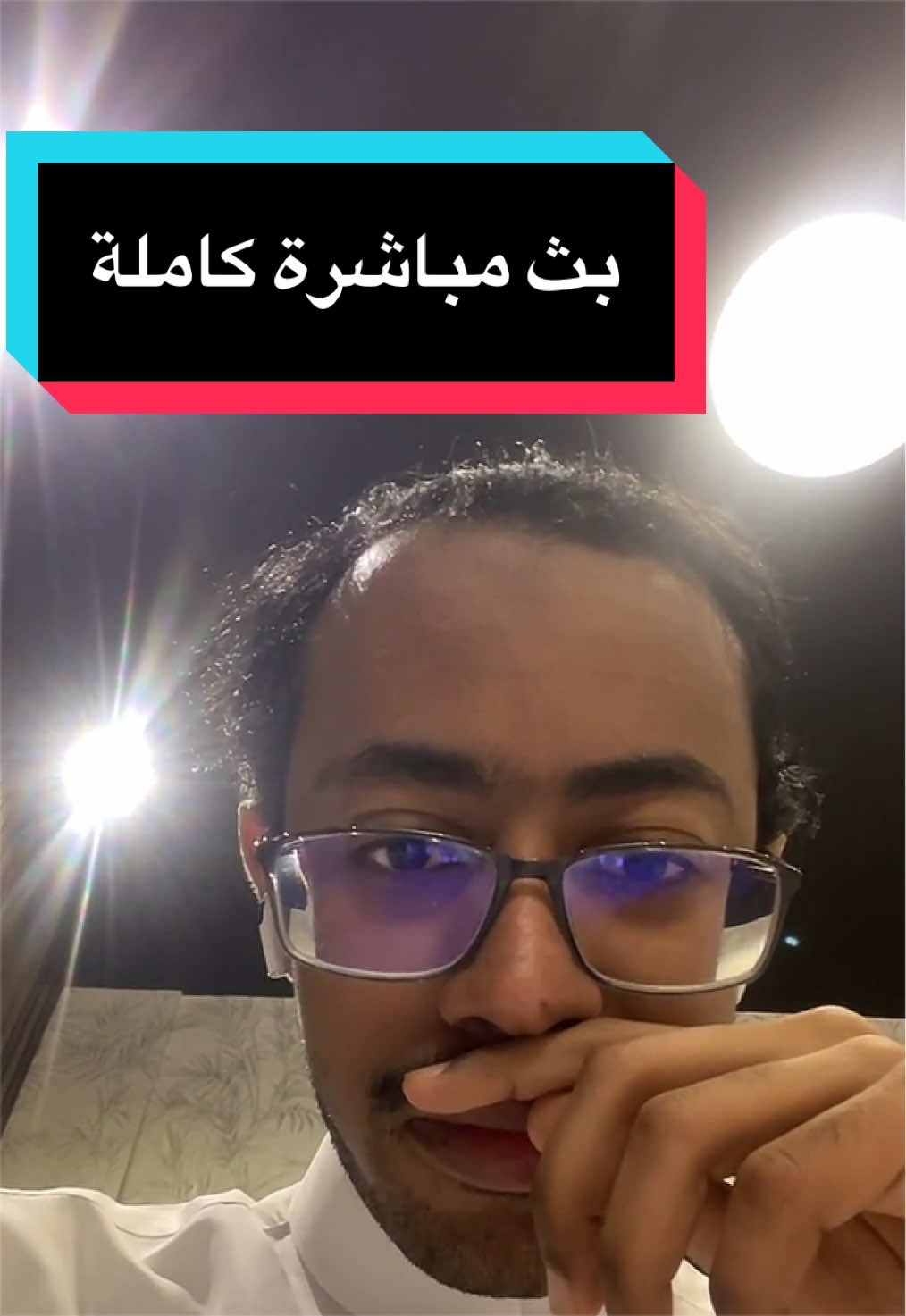 @راكان