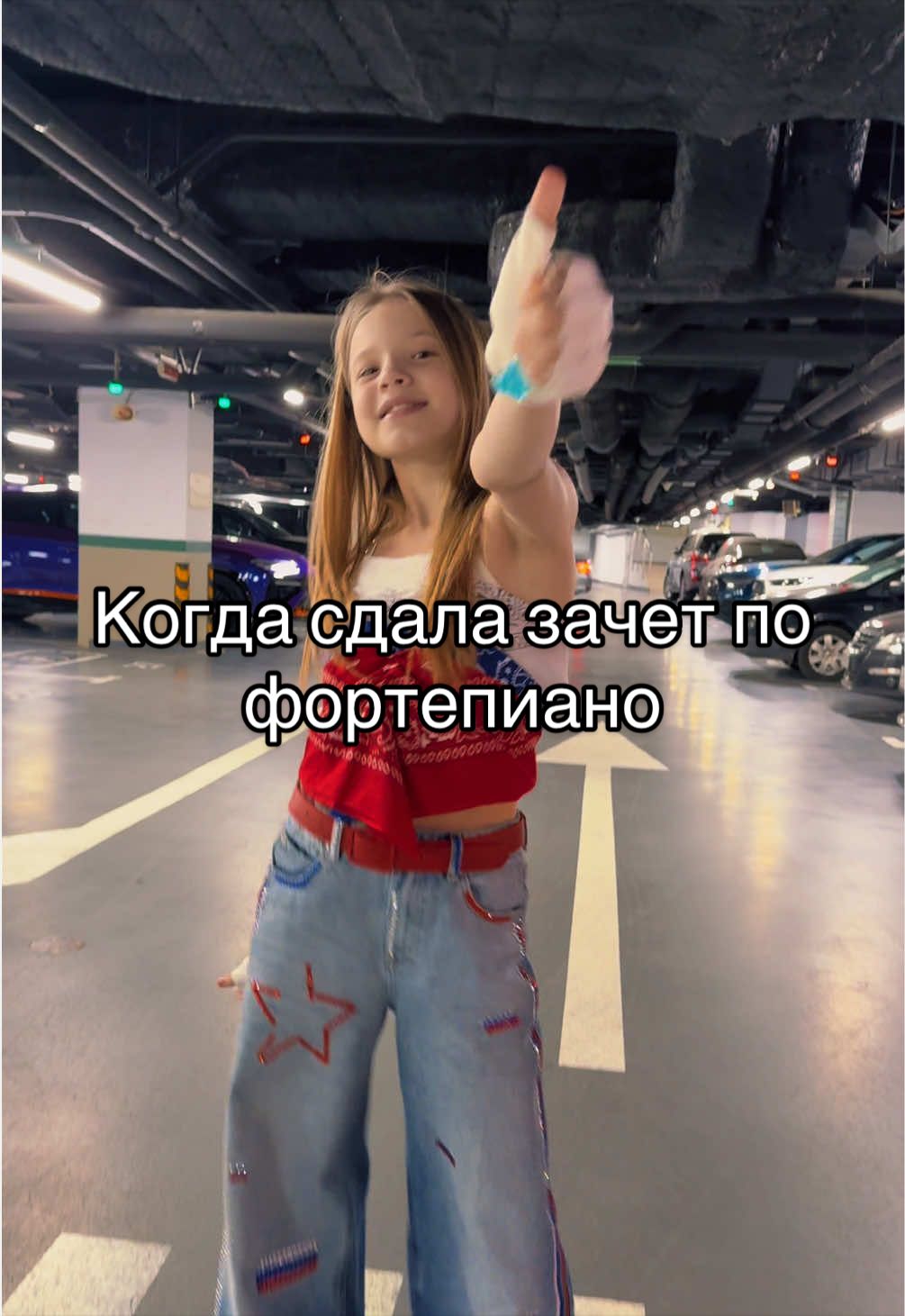 @Настя МурМяу