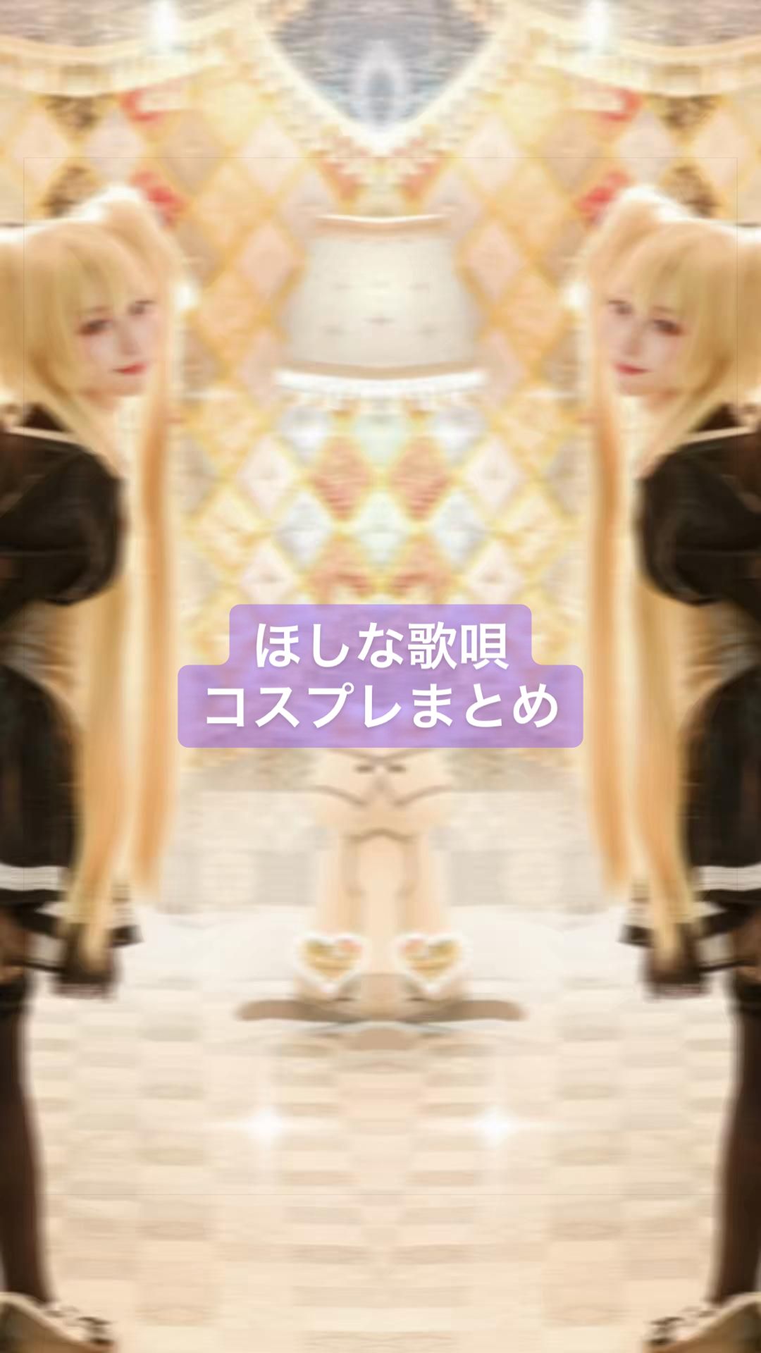 @さち