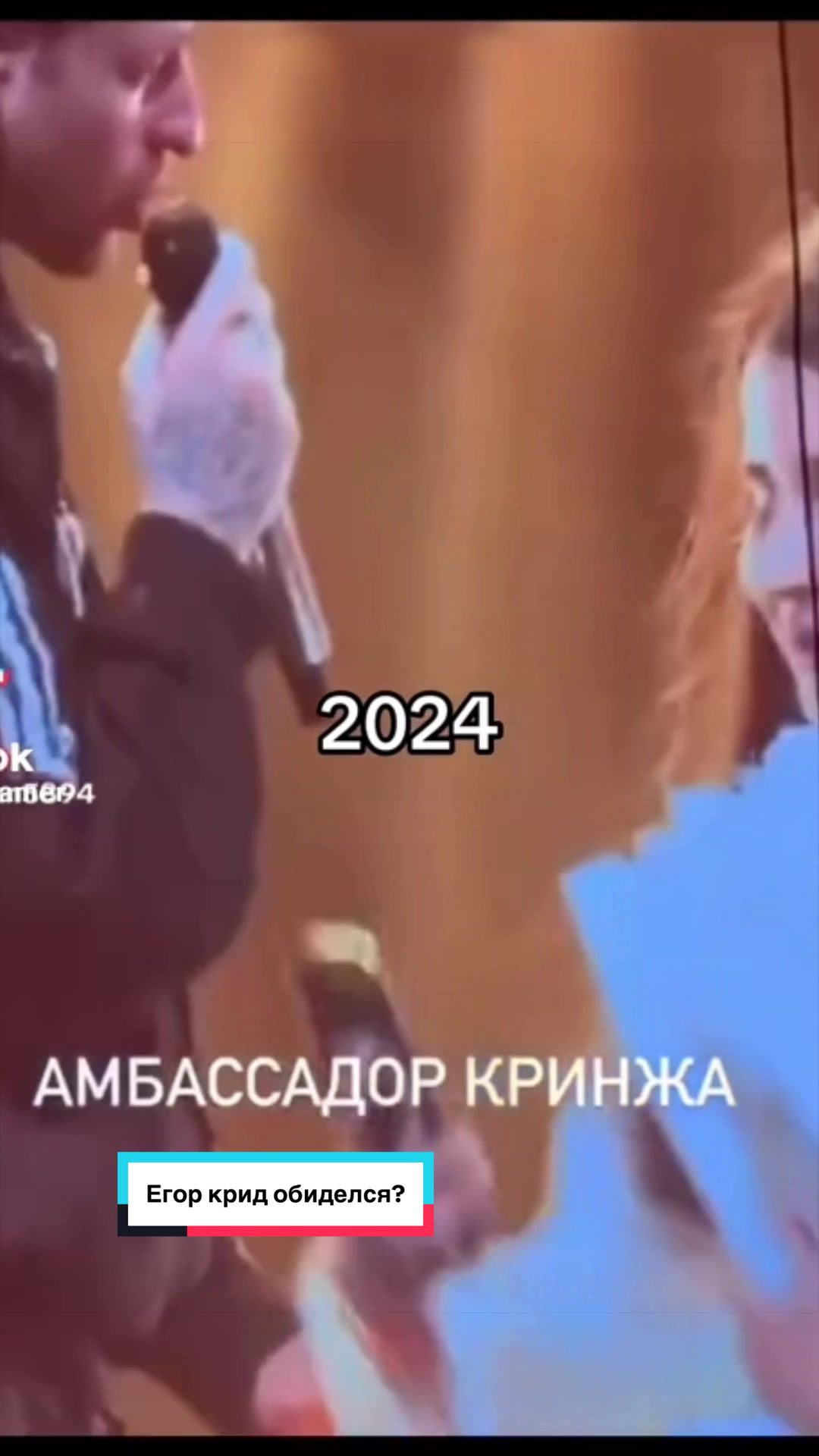 @Mrv мэрэвэ я