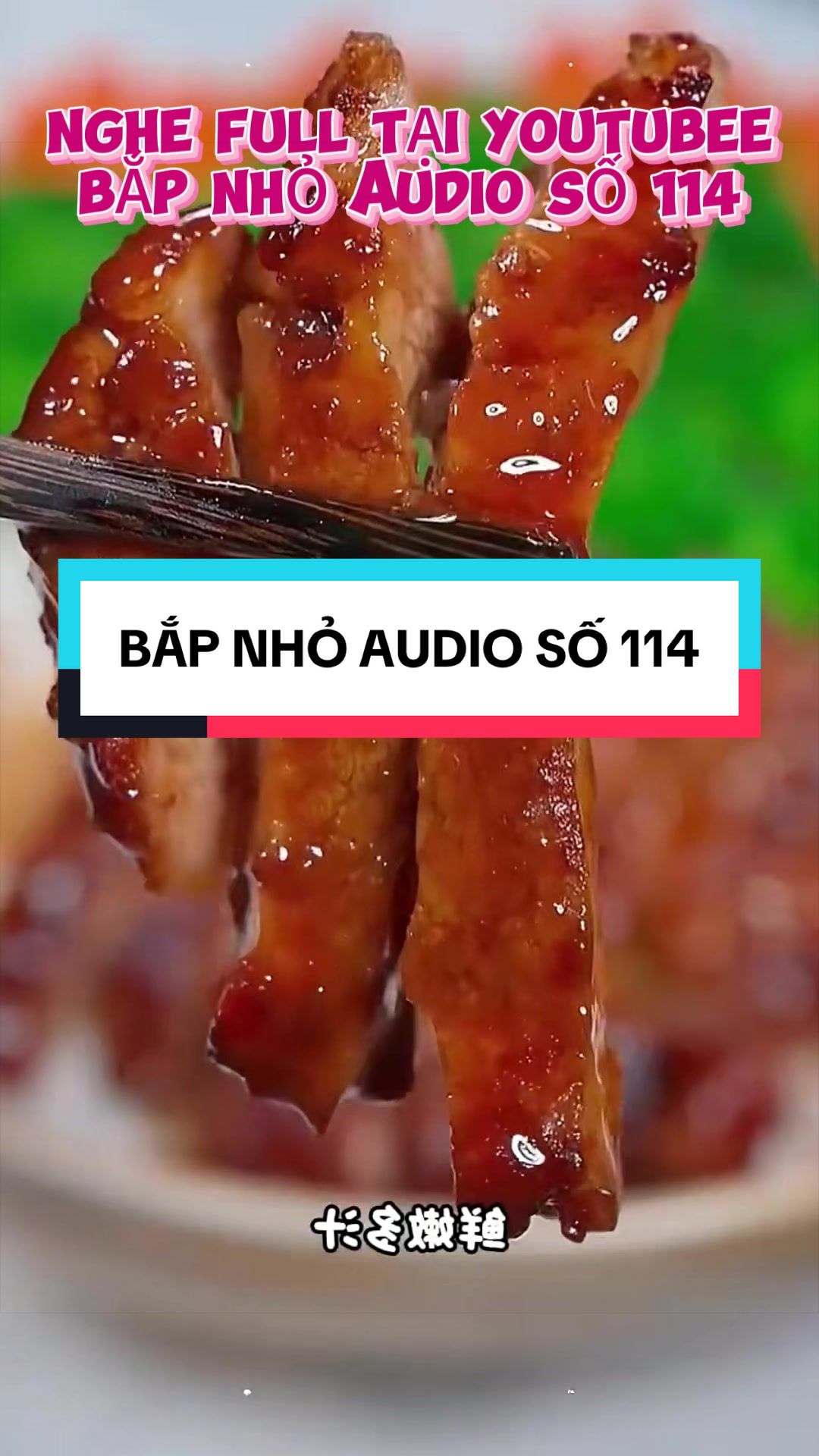 @BẮP NHỎ AUDIO