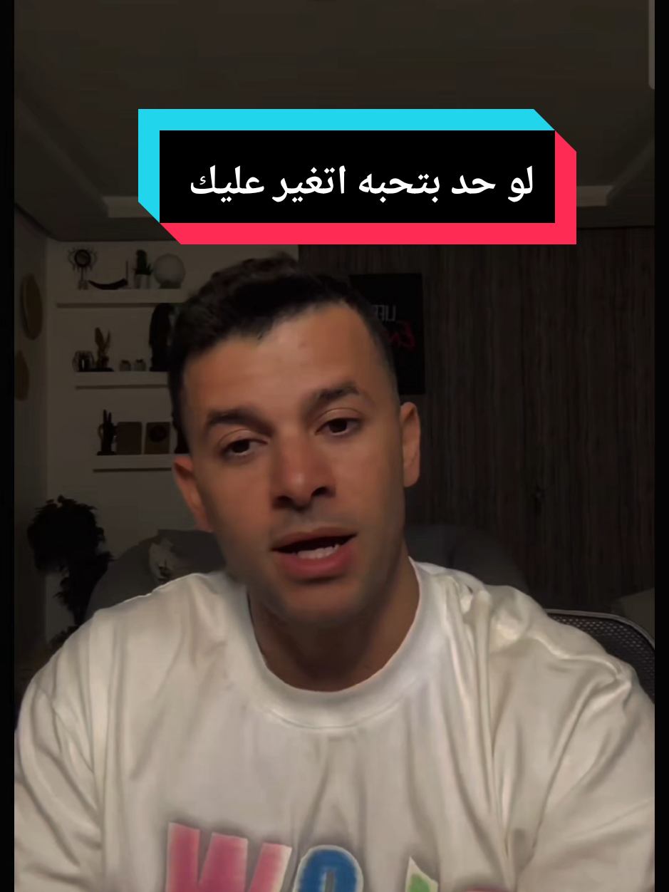 @🧚♀️بنت الجوارح🧚♀️ 🦅EG🦅