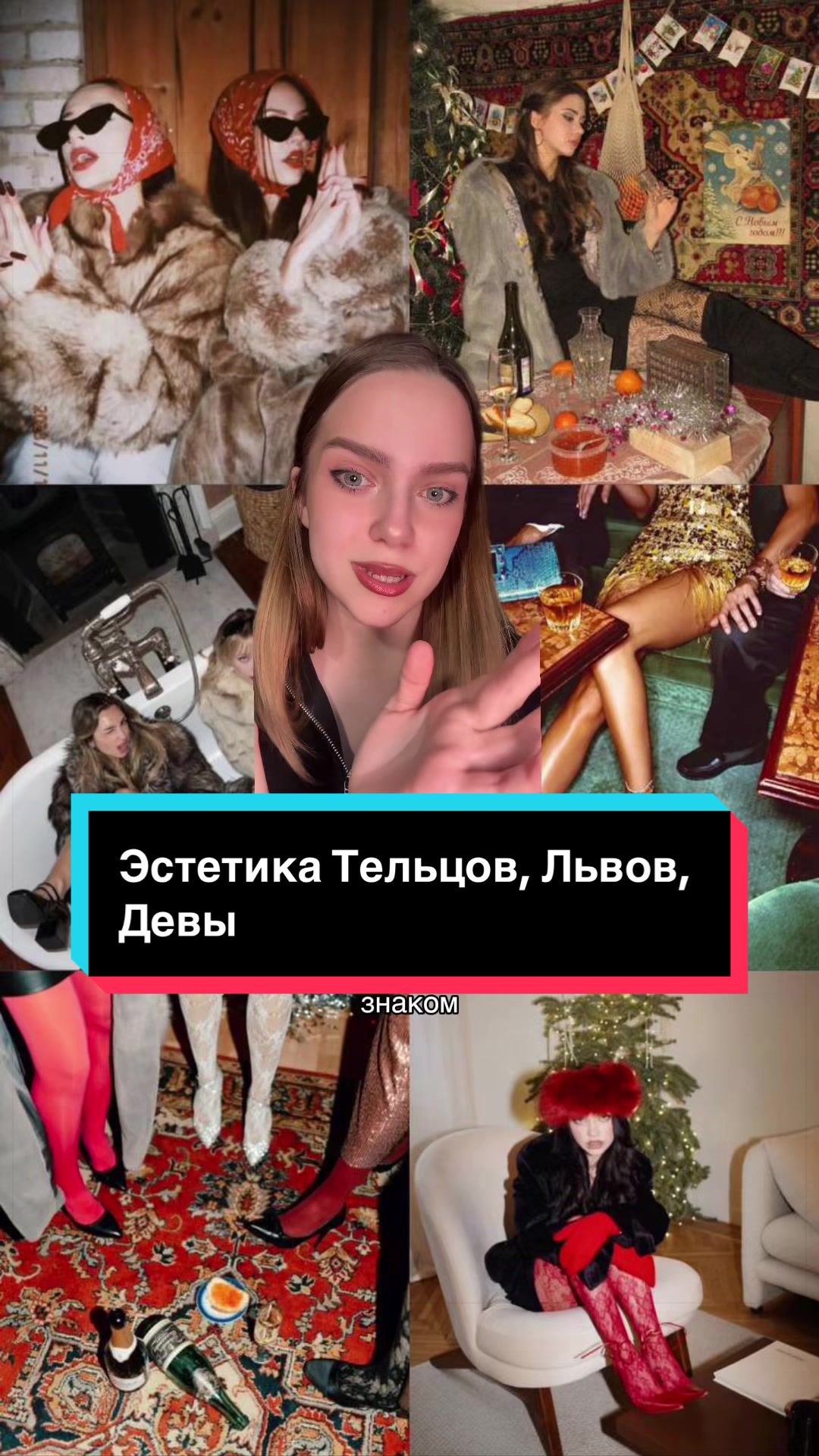 @тгк: Pialoshka