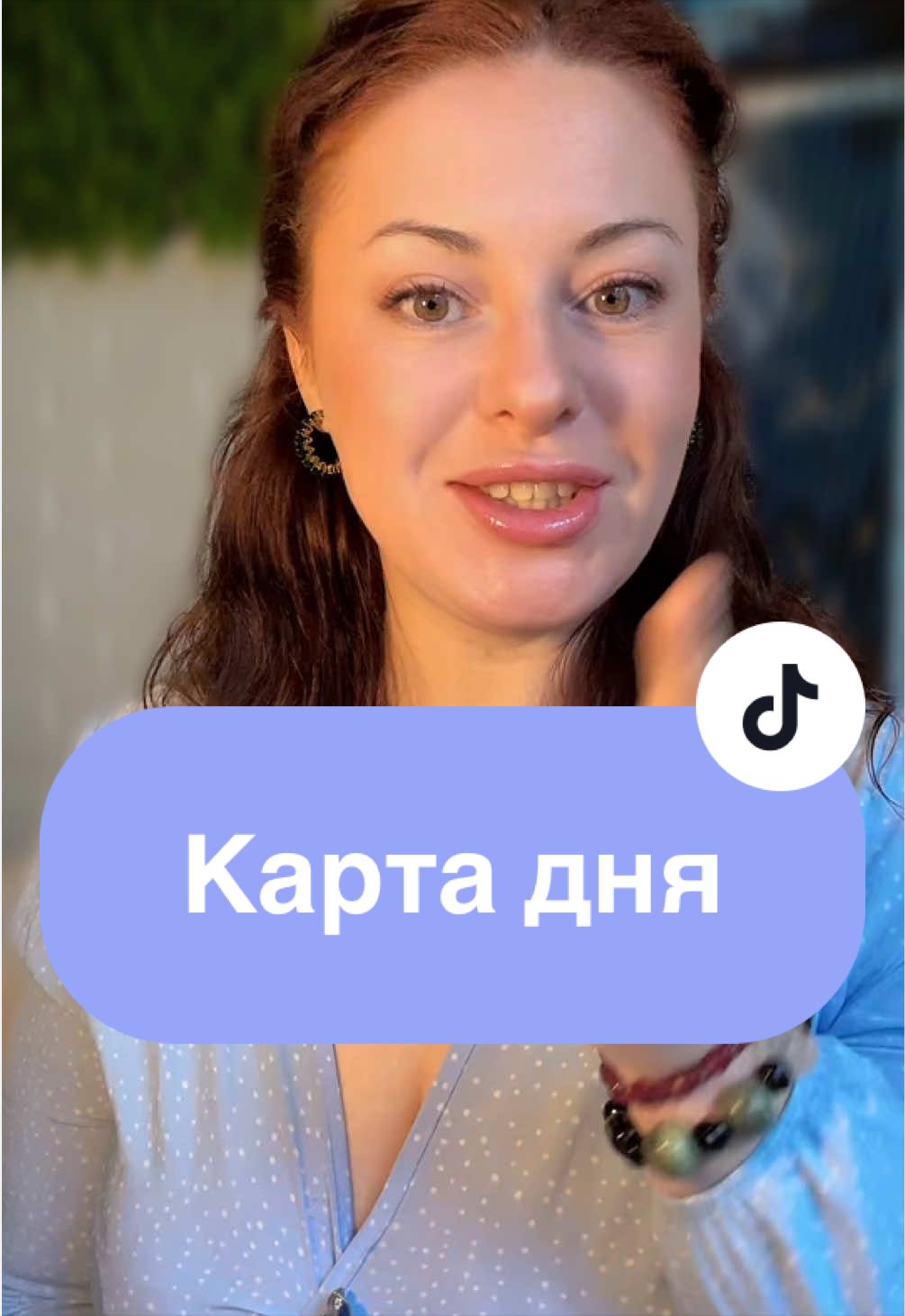 @Ірина Ходак