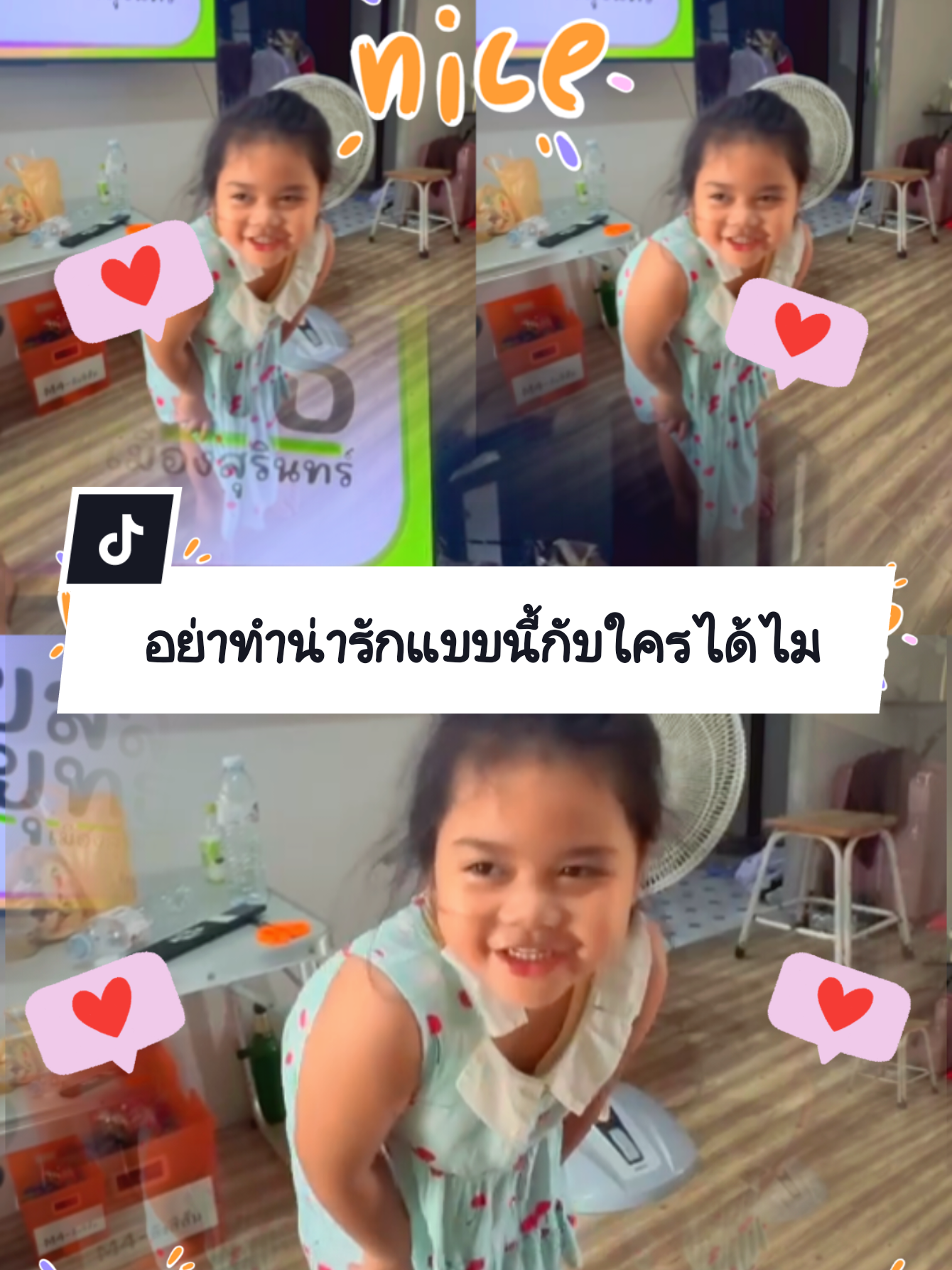 @monalonee