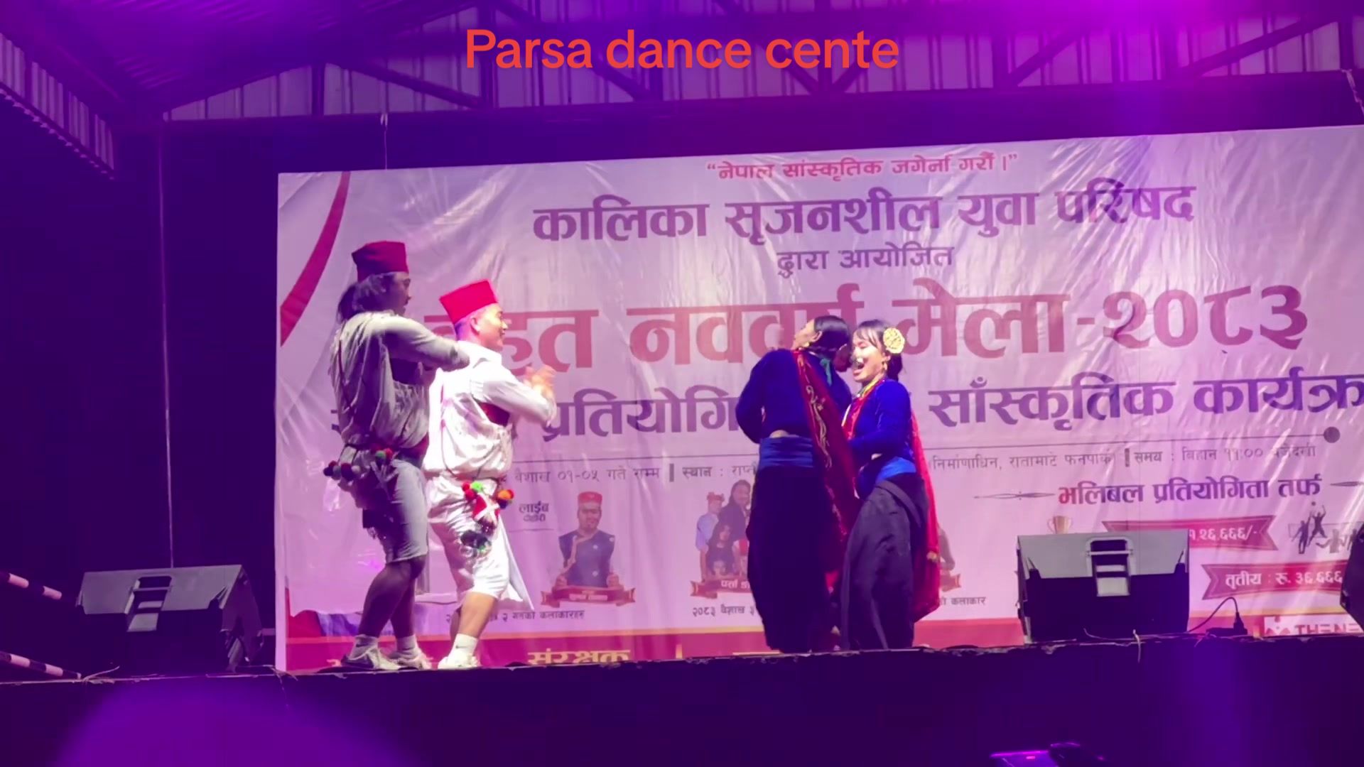 @Yogesh Basnet kazzi