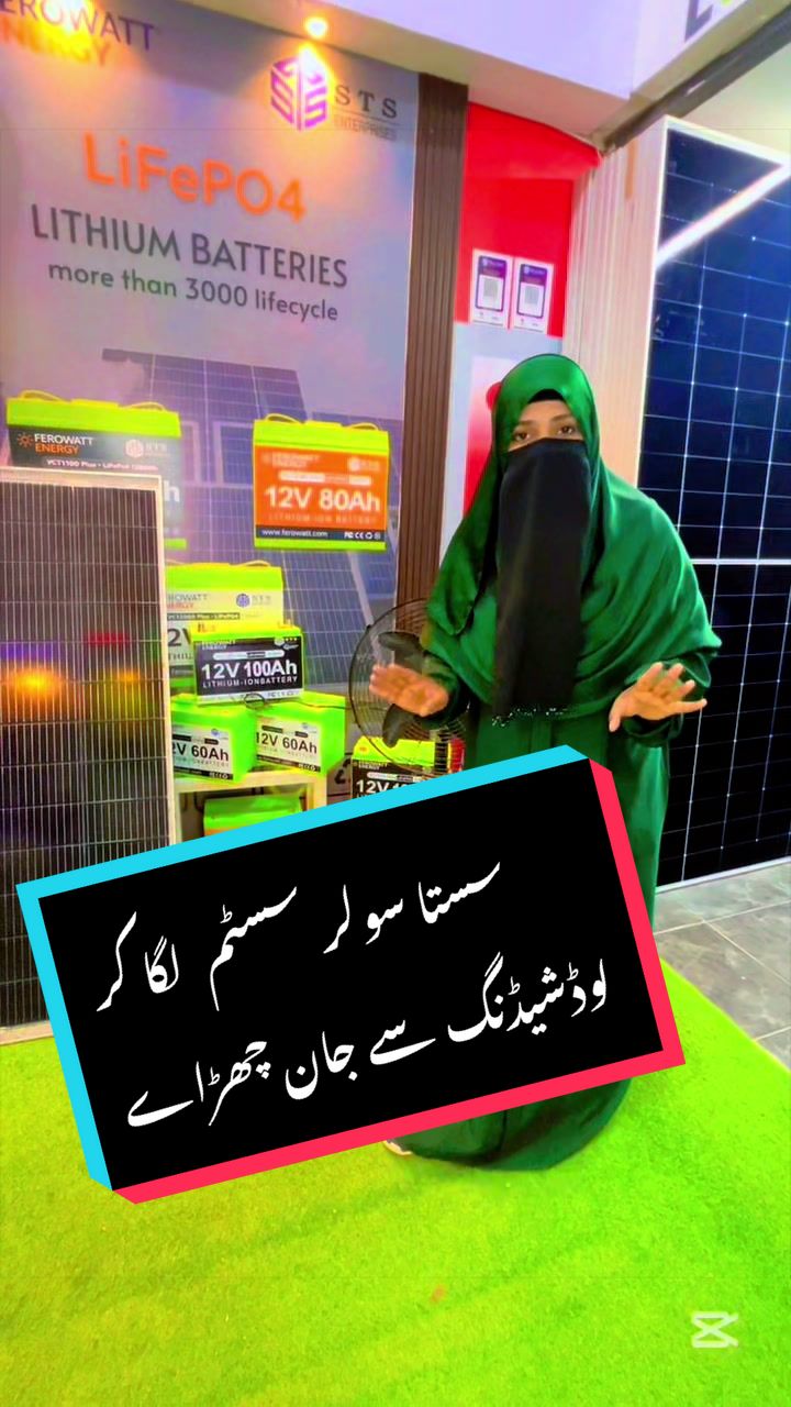 @🔴صباء سکندر (◕‿-)✌