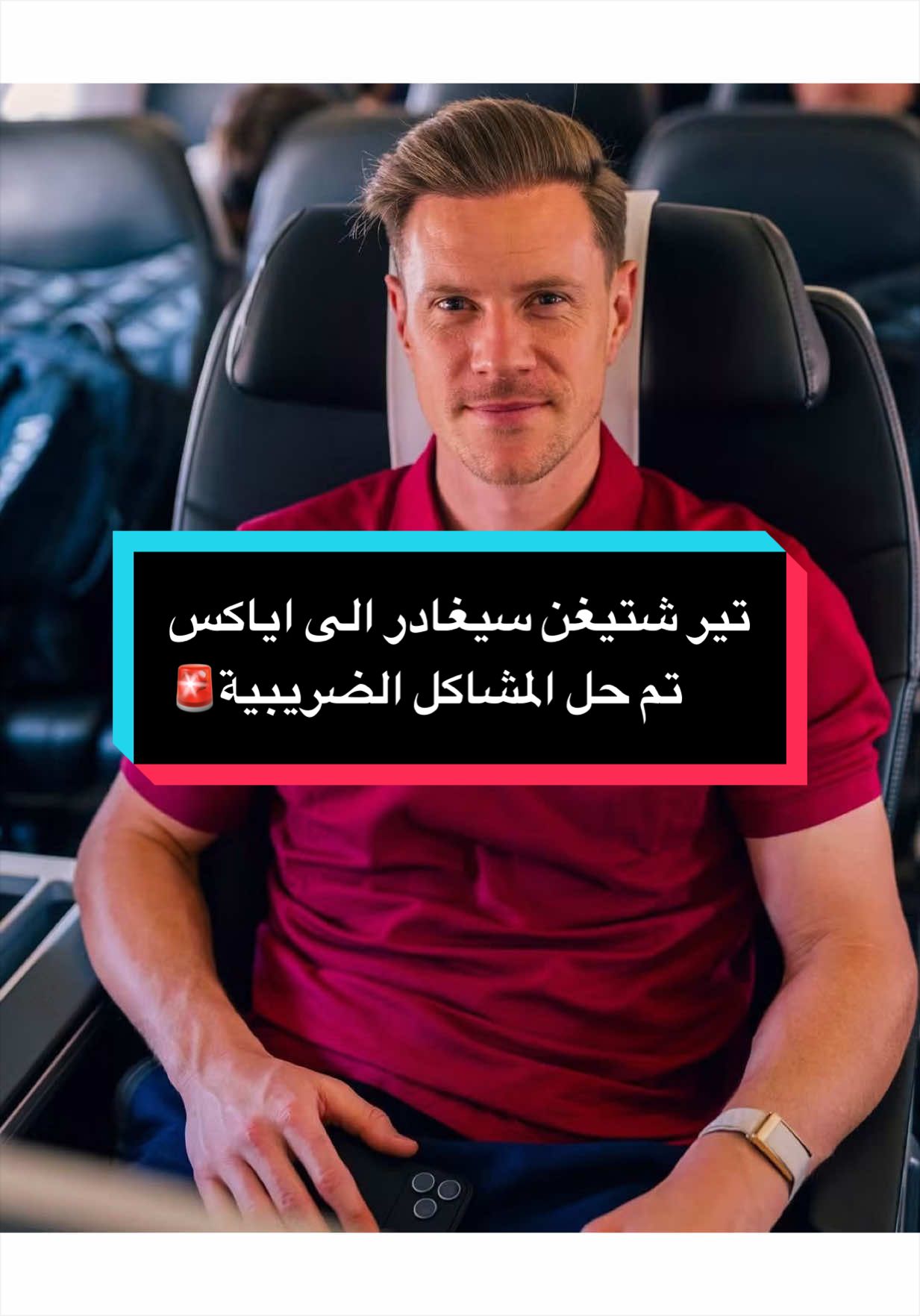 @مصطفى ديلو 💙❤️