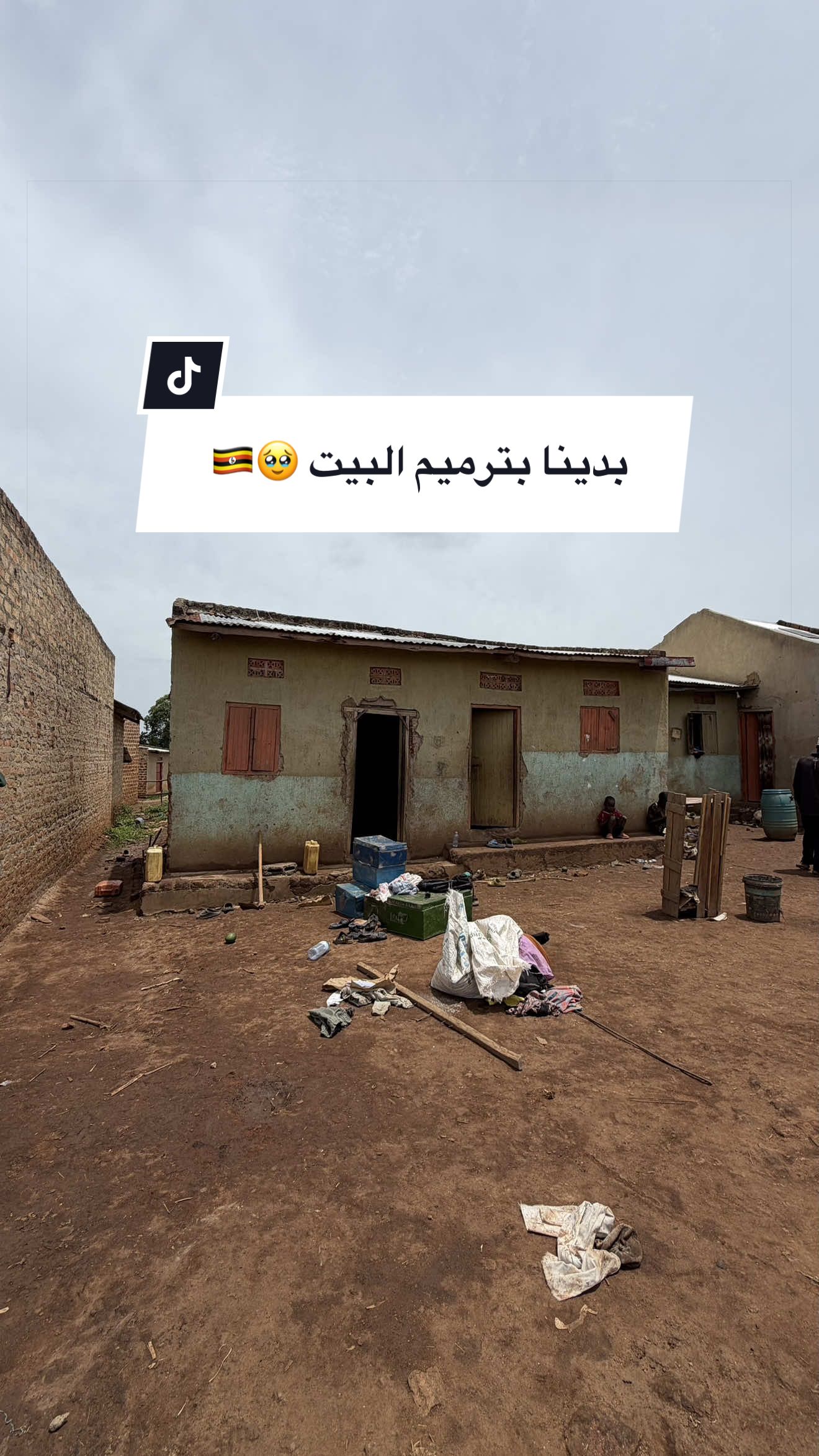 @أسامه الشريف