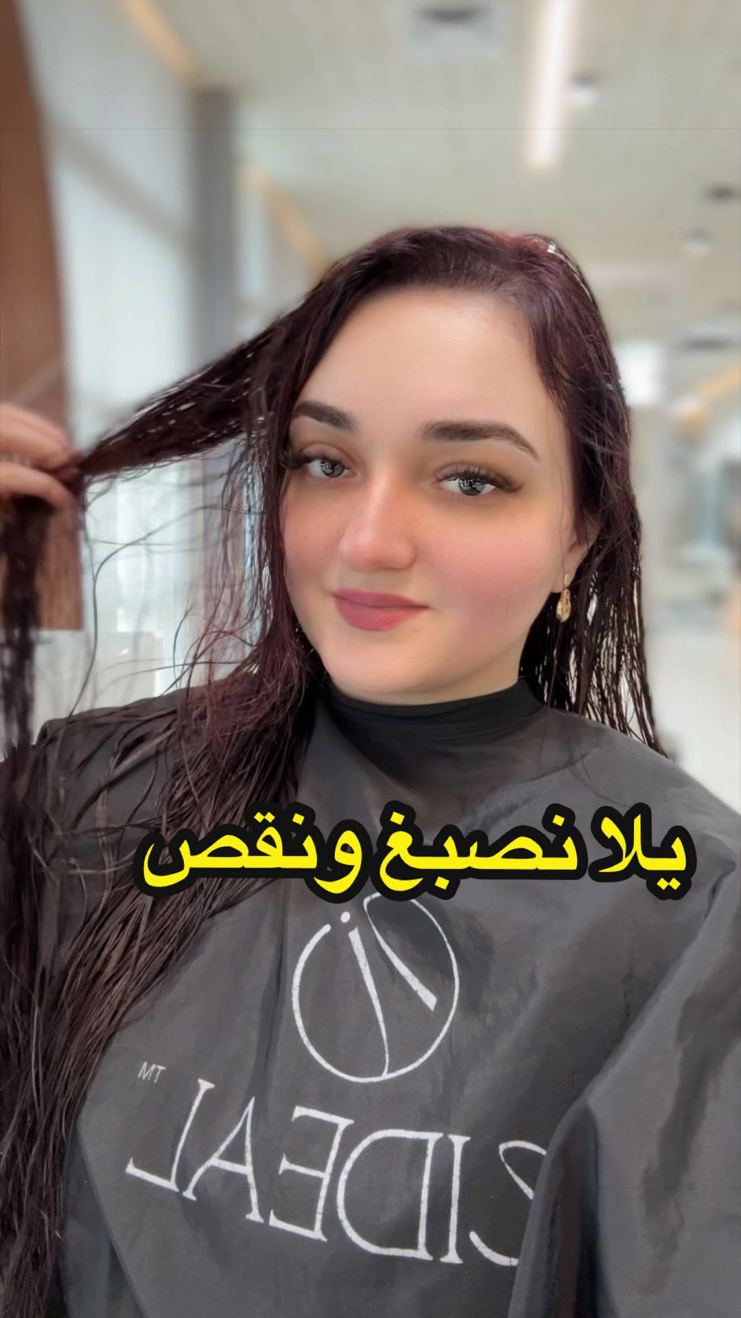 @Amal Alturk