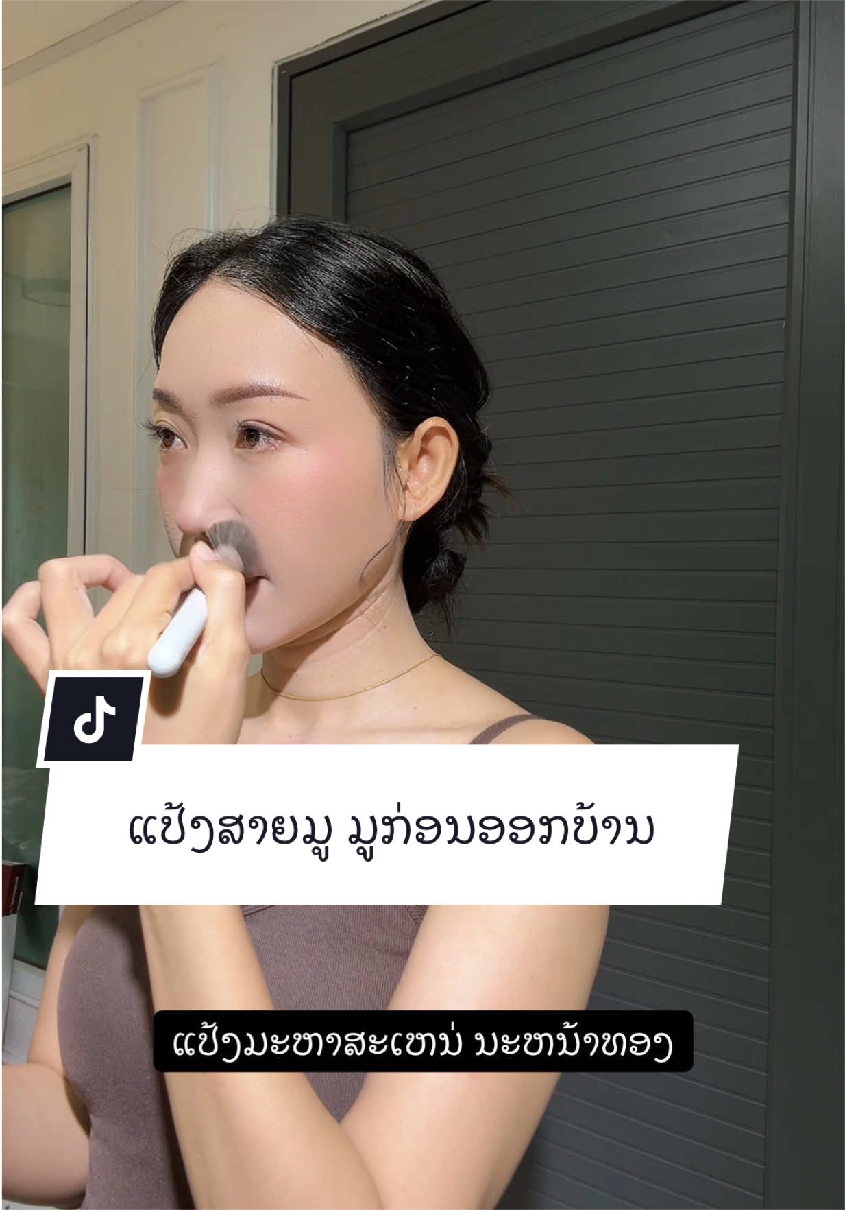 @Paradise Scent ນ້ຳຫອມພາຣາໄດສ໌