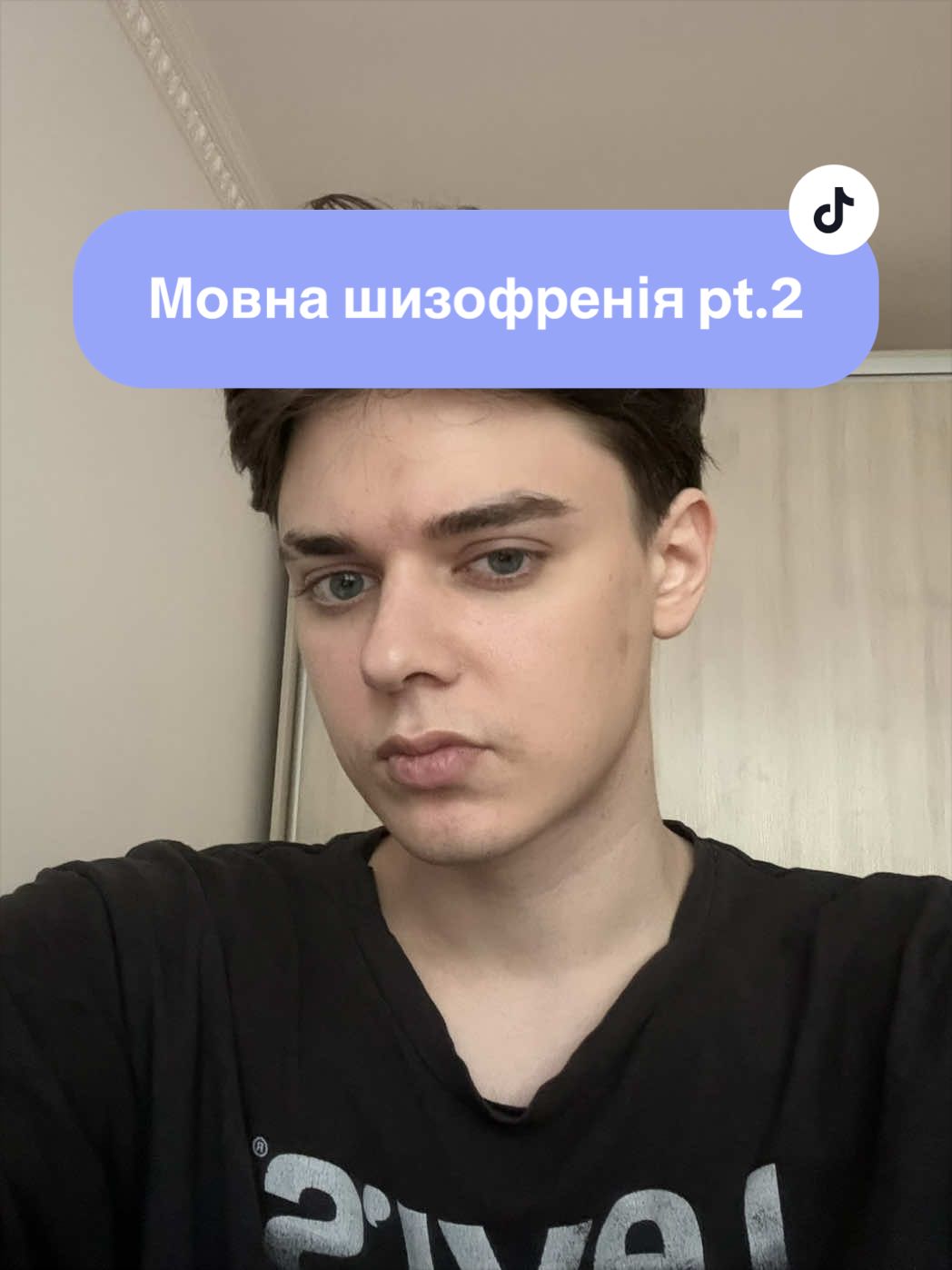 @англійський викладатєль