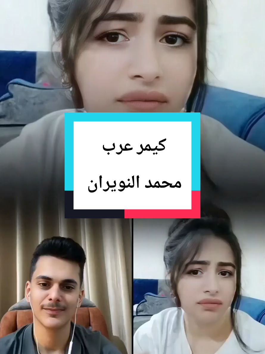@🇨🇦 𝐎𝐁𝐀𝐈𝐃𝐀 🇸🇾