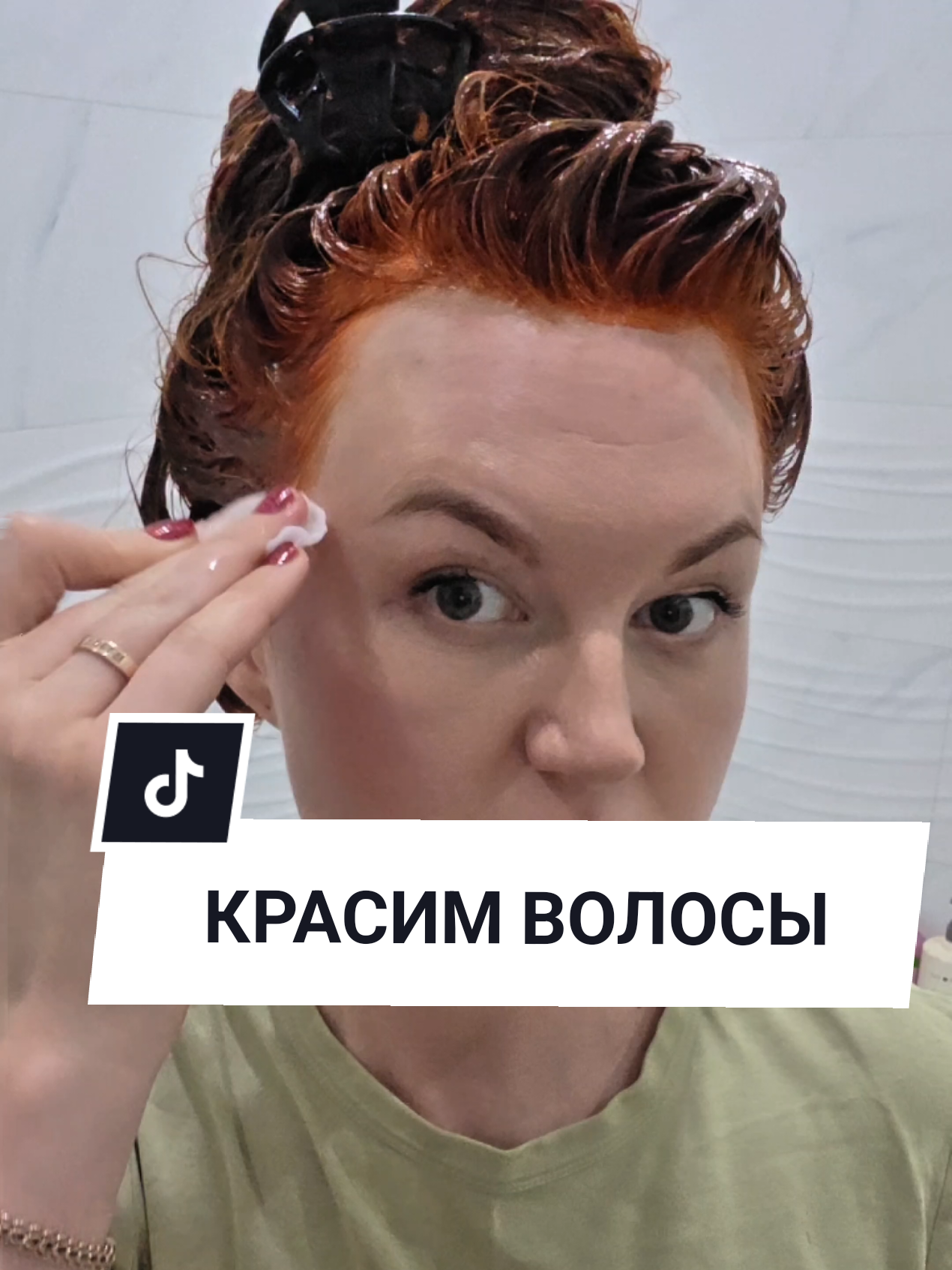 @Аня Бобруйск