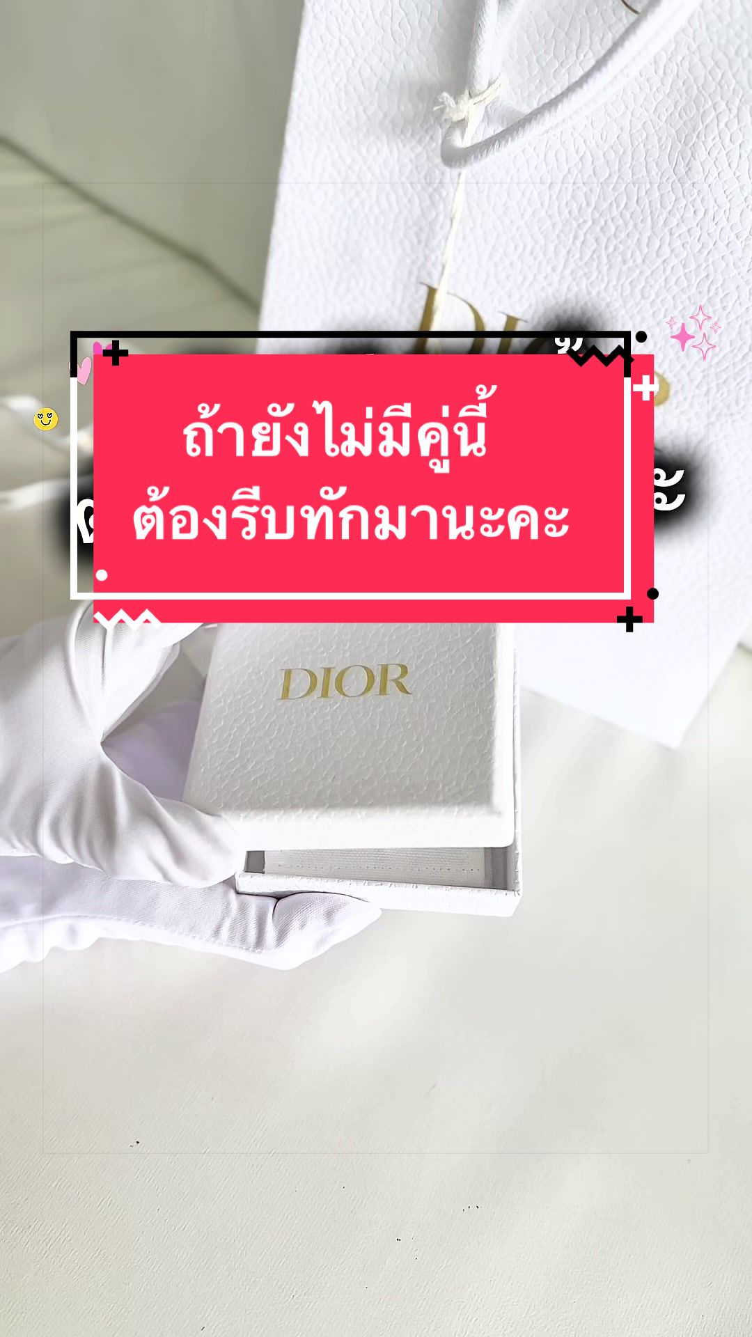 @Junebrand_shop
