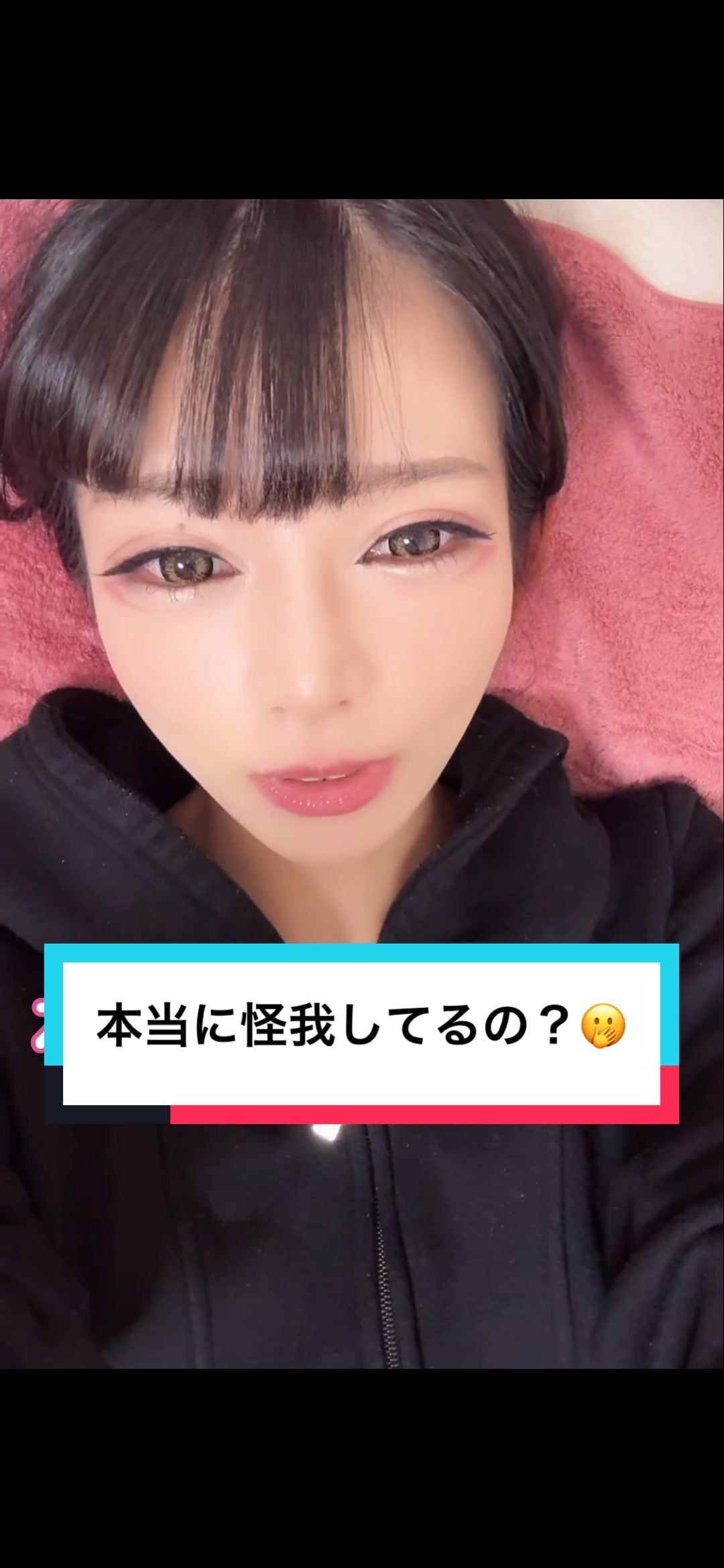 @マナ くるかの夫婦応援隊