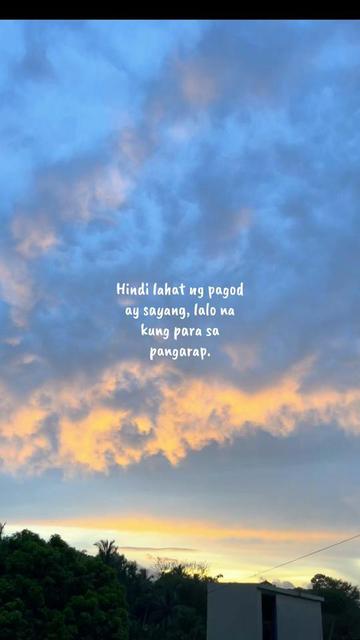 @BERICH