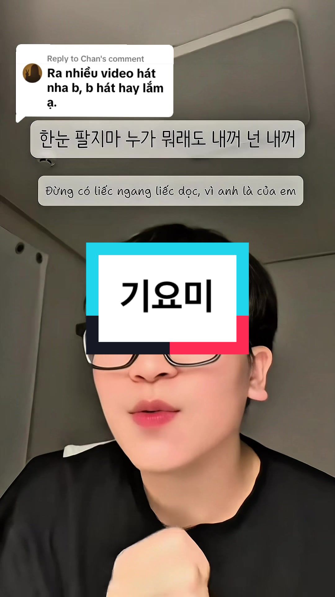 @Tiếng Hàn Thôn Dụn (홍예준)