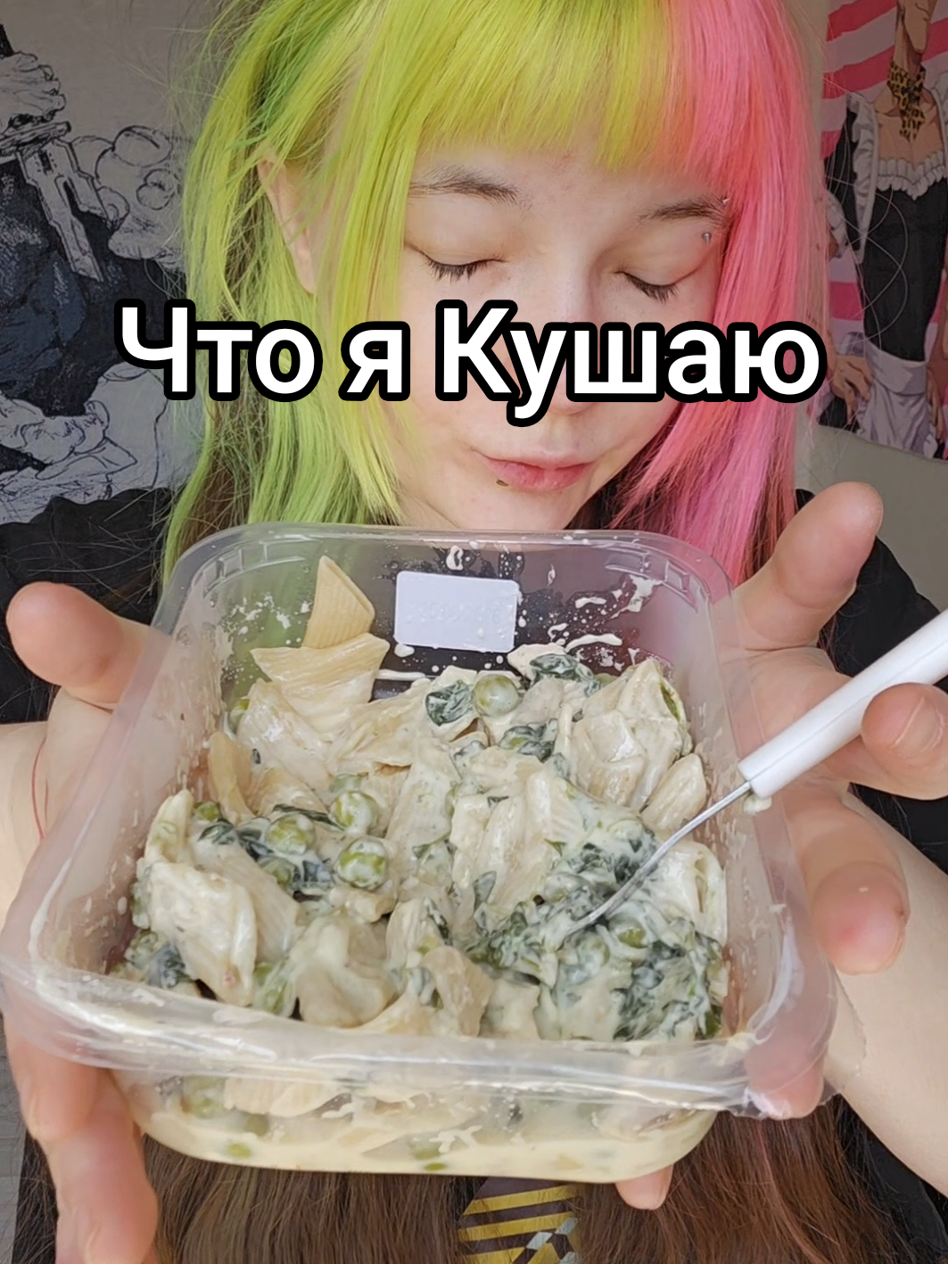 @Тимин