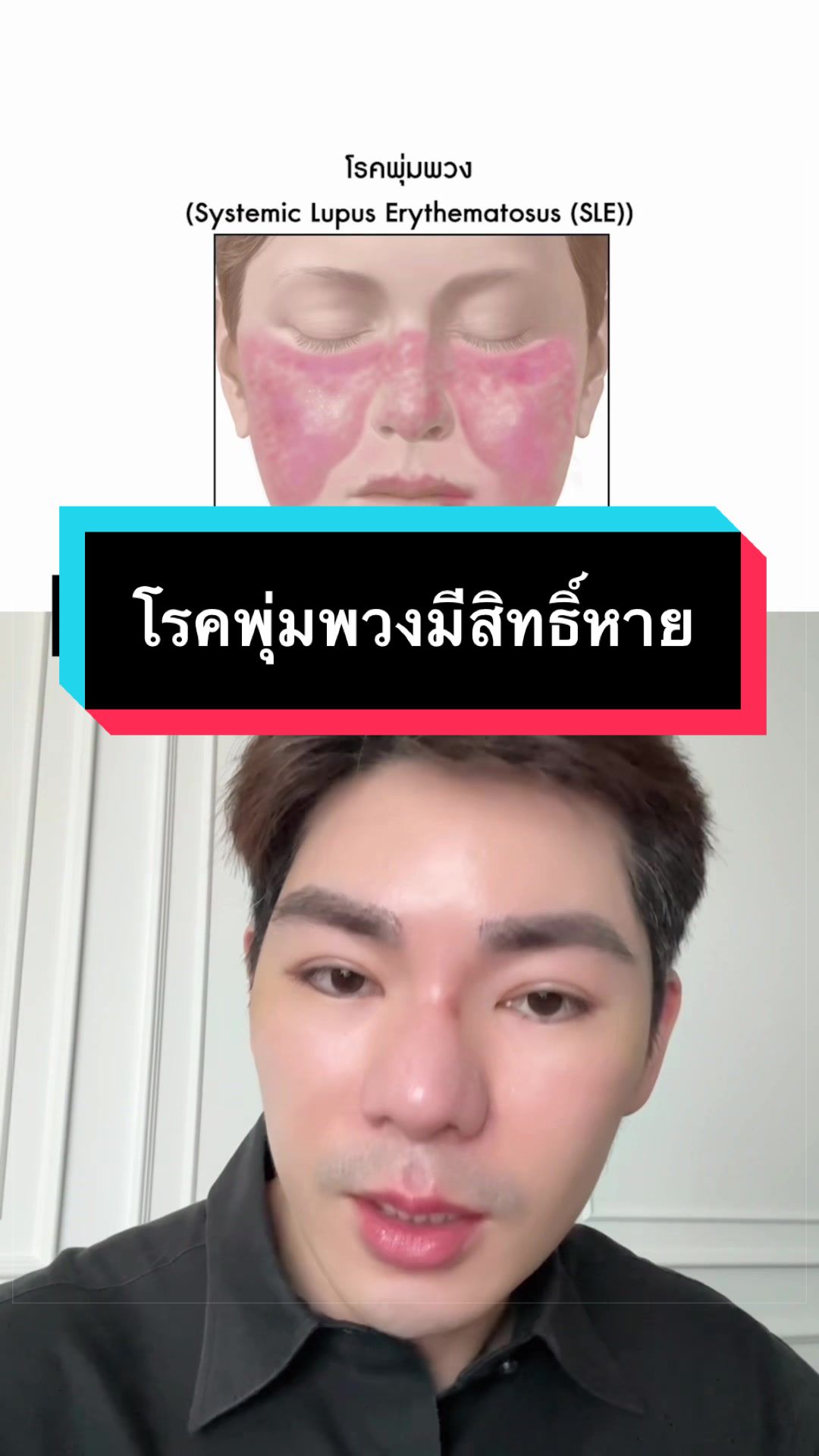 @พี่กลางหอสมุดแห่งชาติ