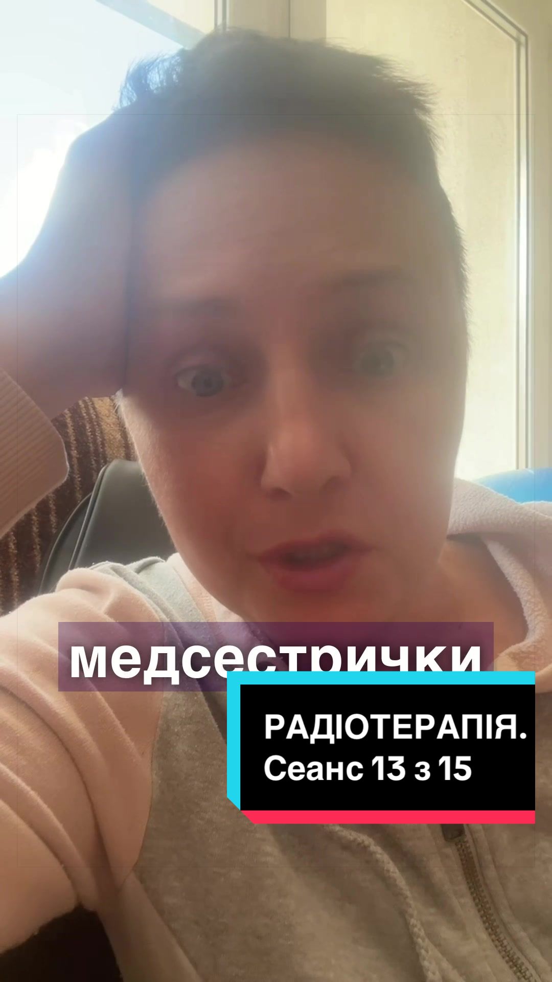 @МАМА ТРЬОХ СИНІВ