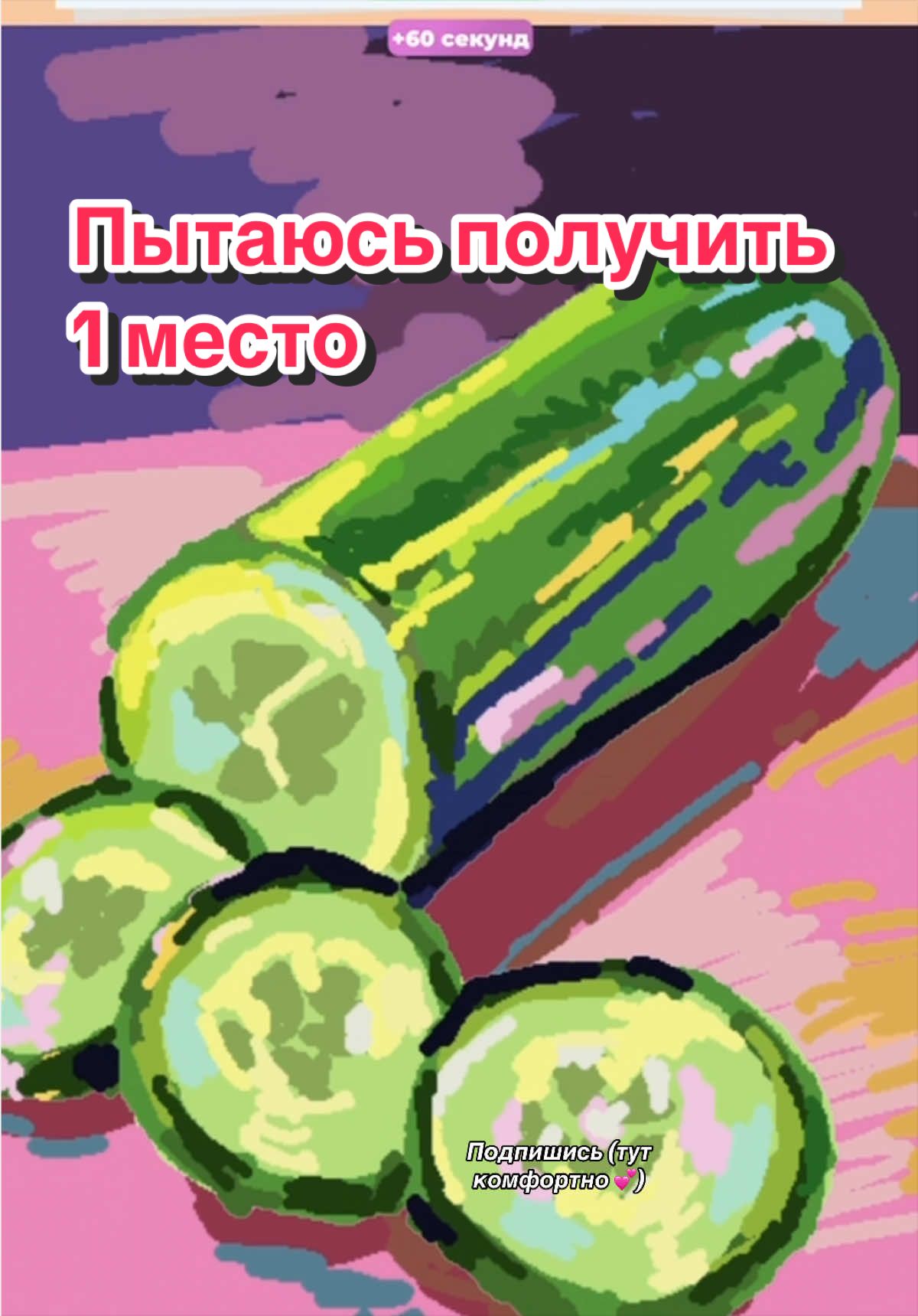 @Dashinasik🇺🇦