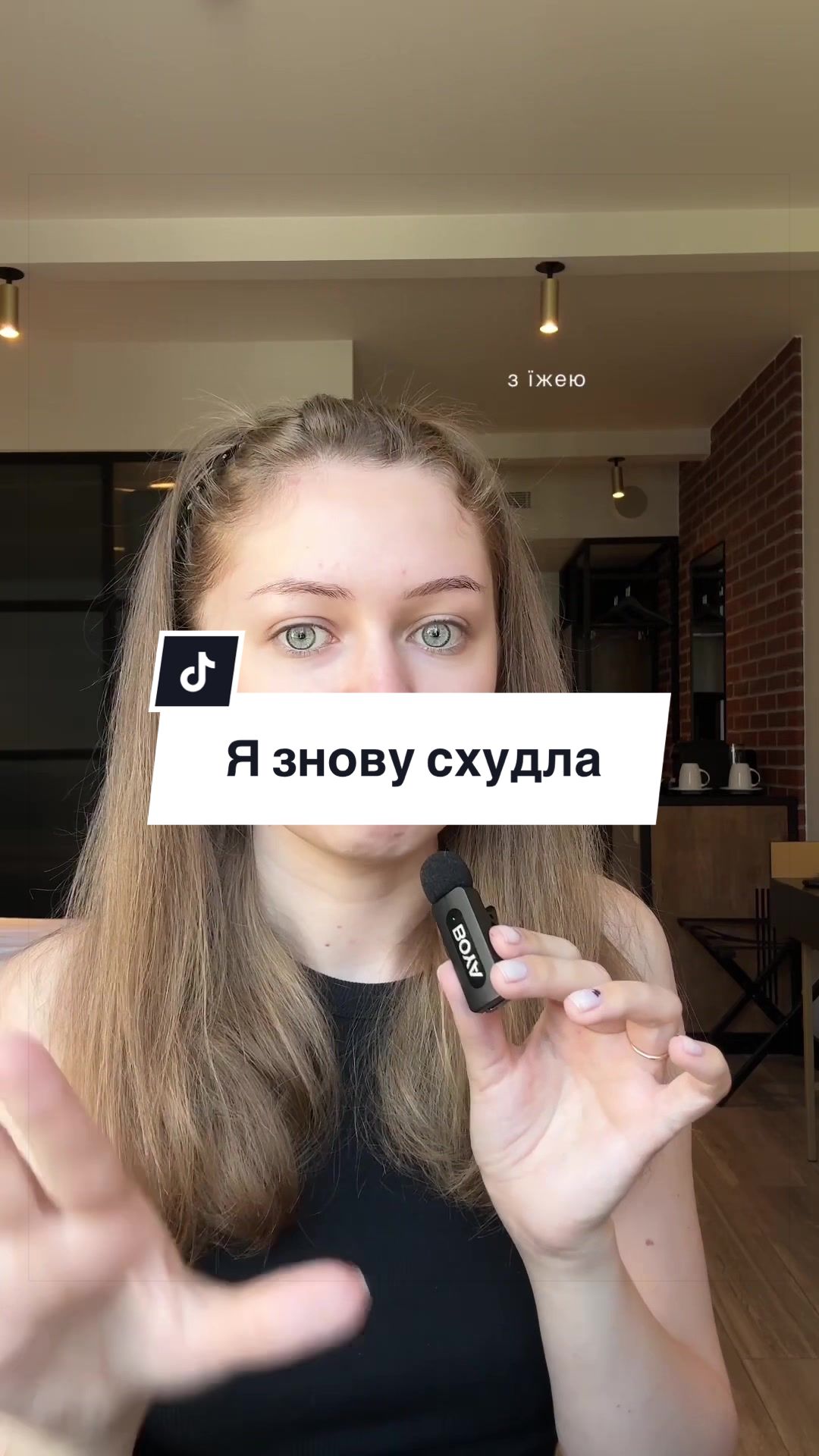 @Амбасадор XXS | Христя