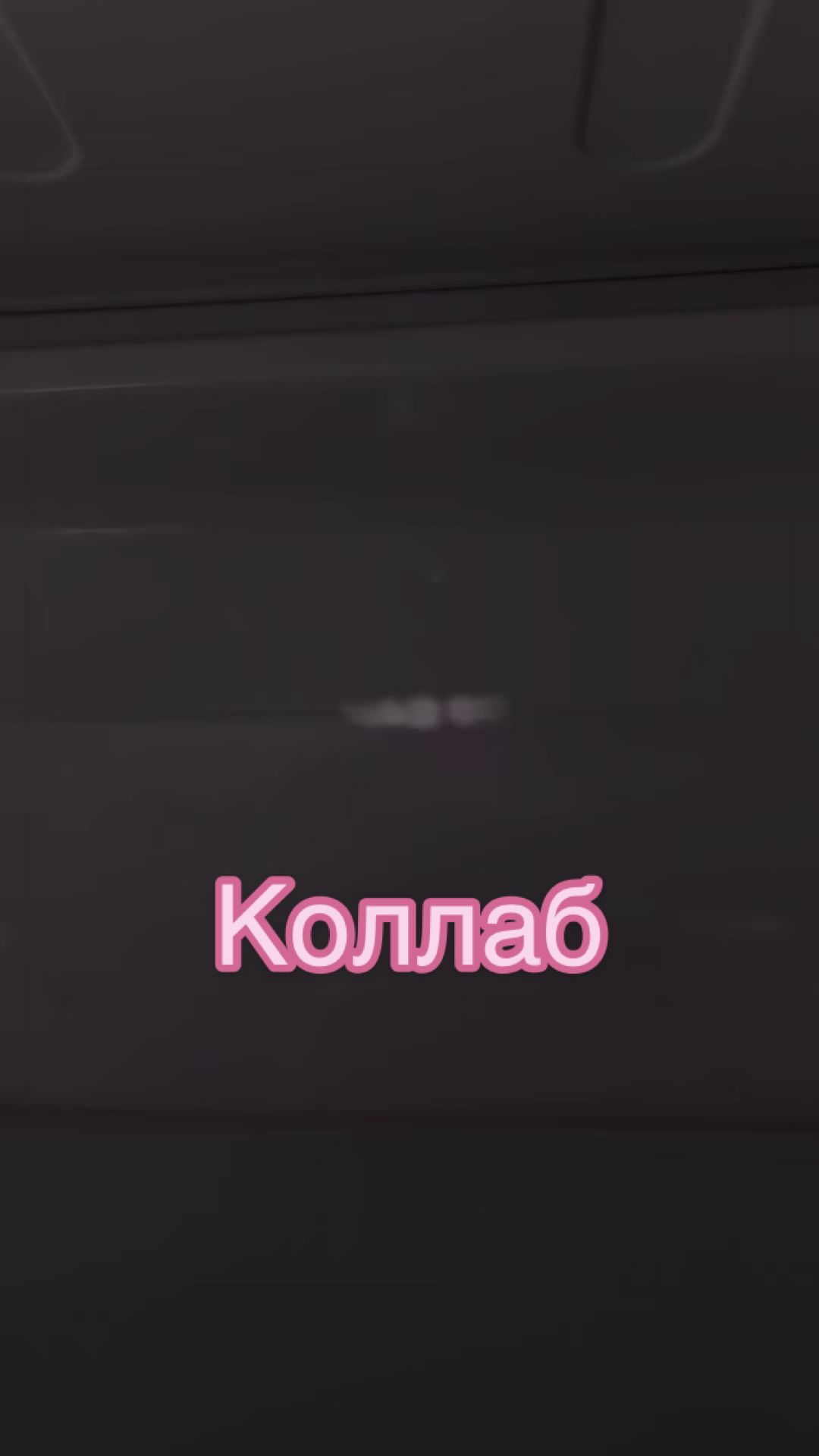 @ТГК:KseniyaLB