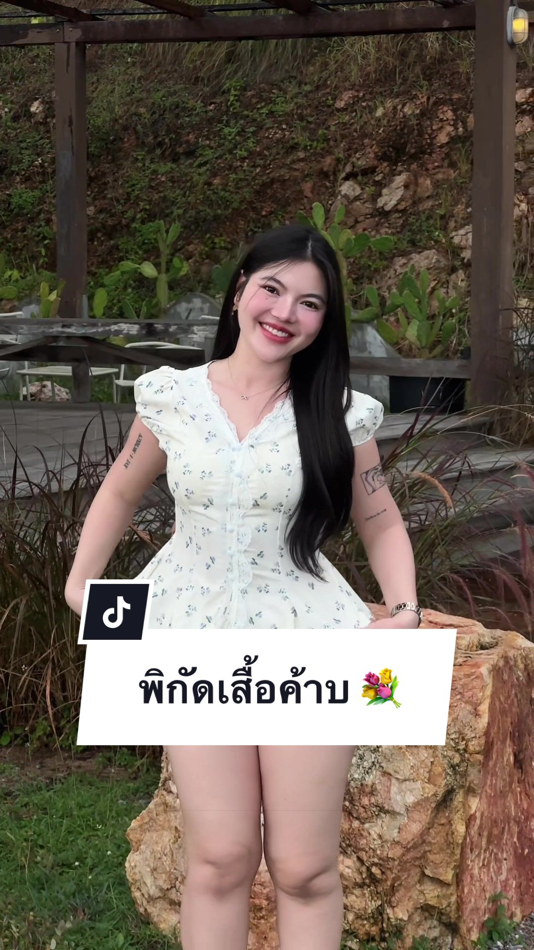 @อะบูดาบีอะบูดาบี