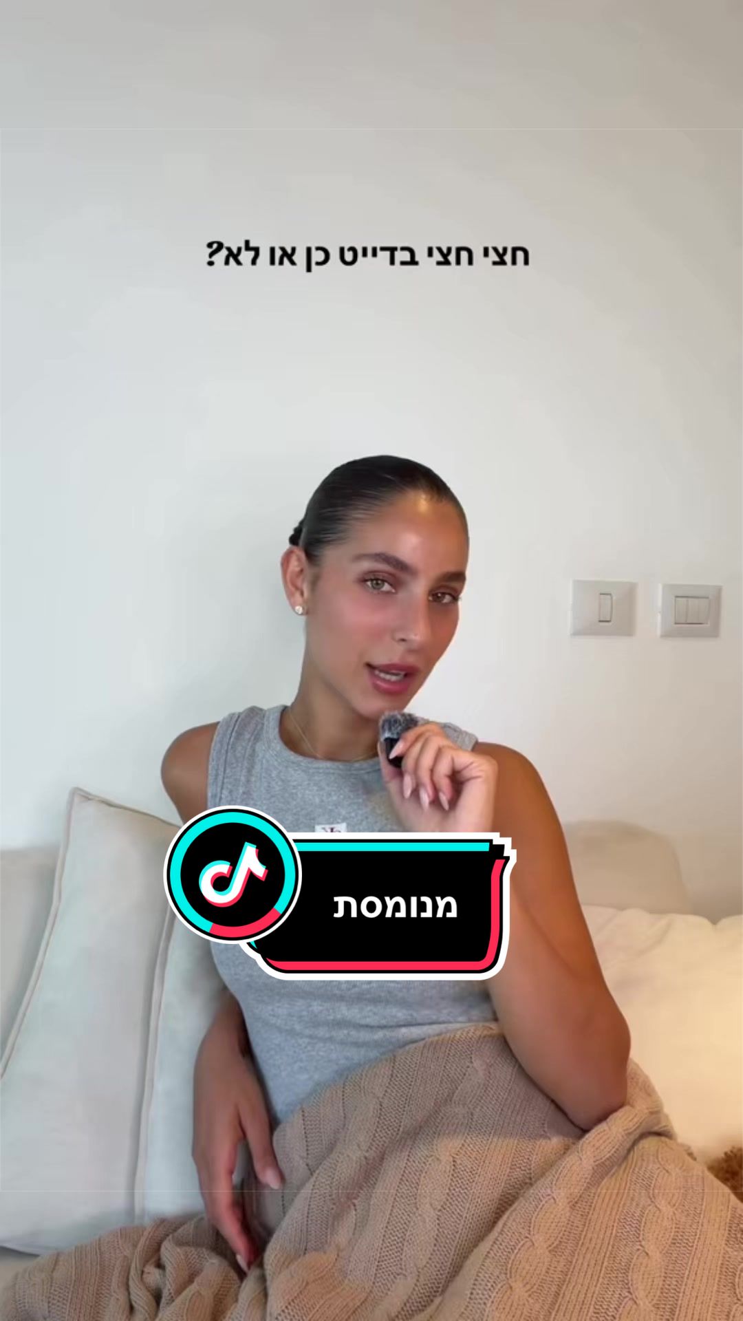 @Aviel Abutbul