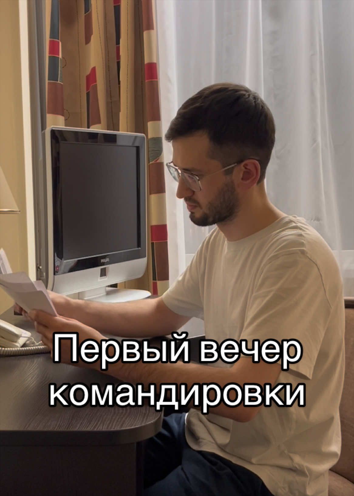 @Айнур Юнусов