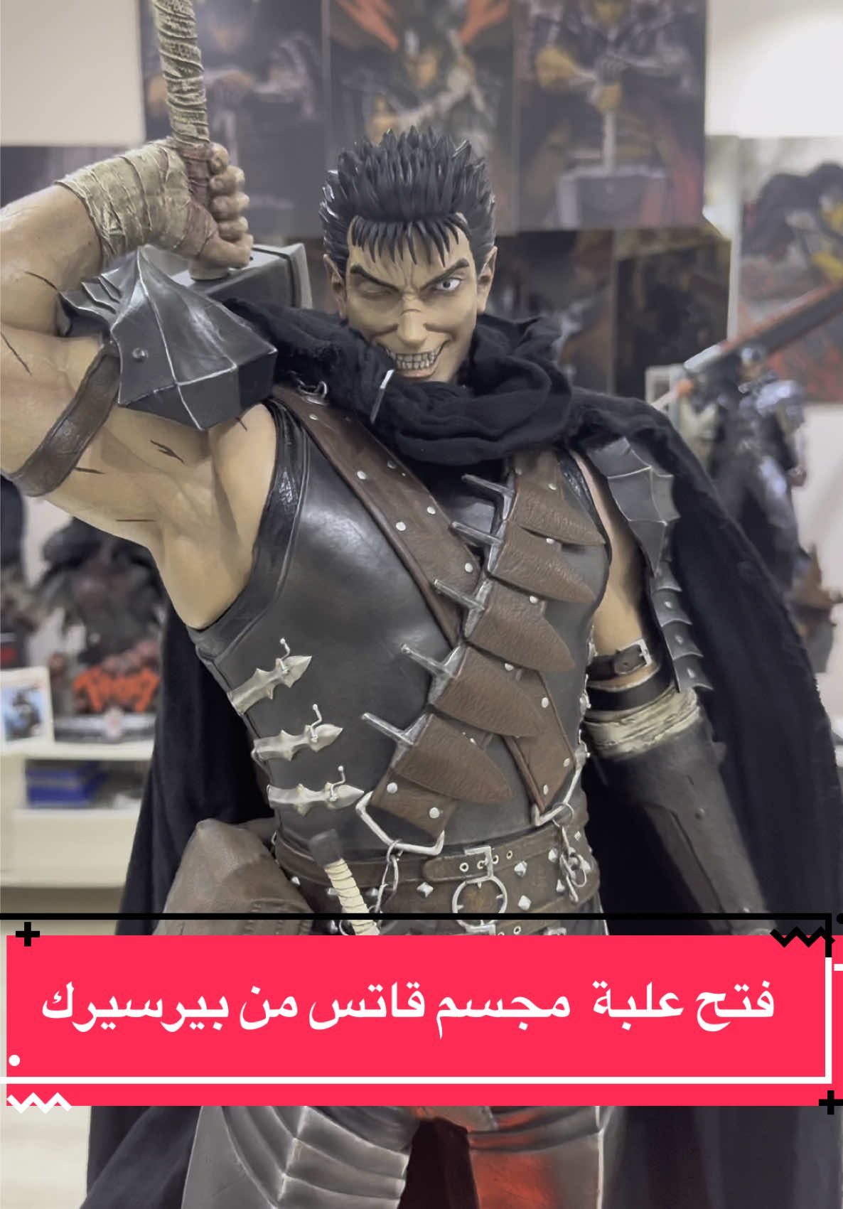 @𒉭 Warrior 𒉭