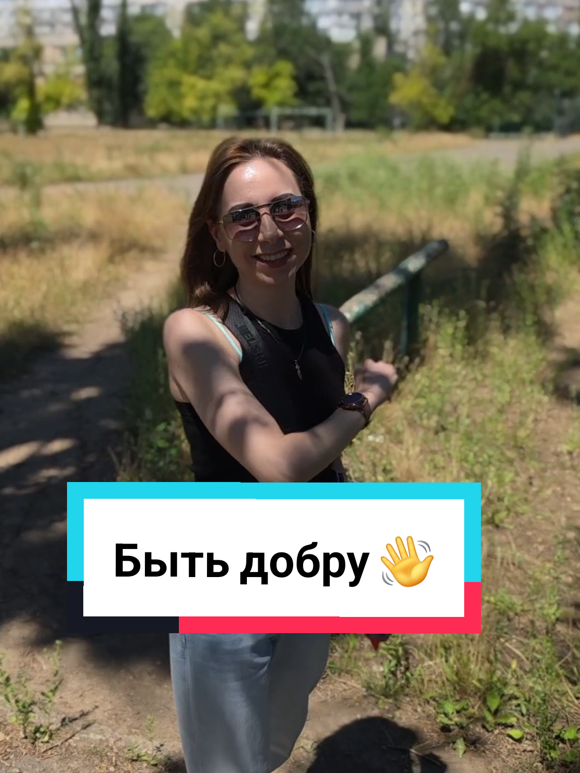 @Екатерина Феникс 🐦🔥