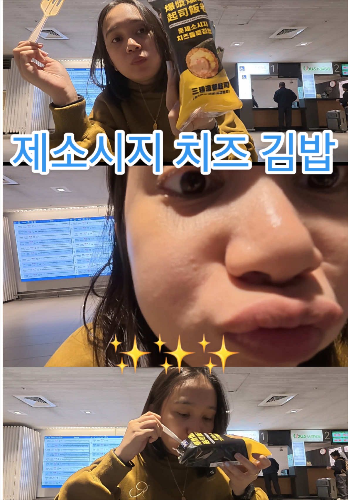 @grant's back from seoul โ๏ธ