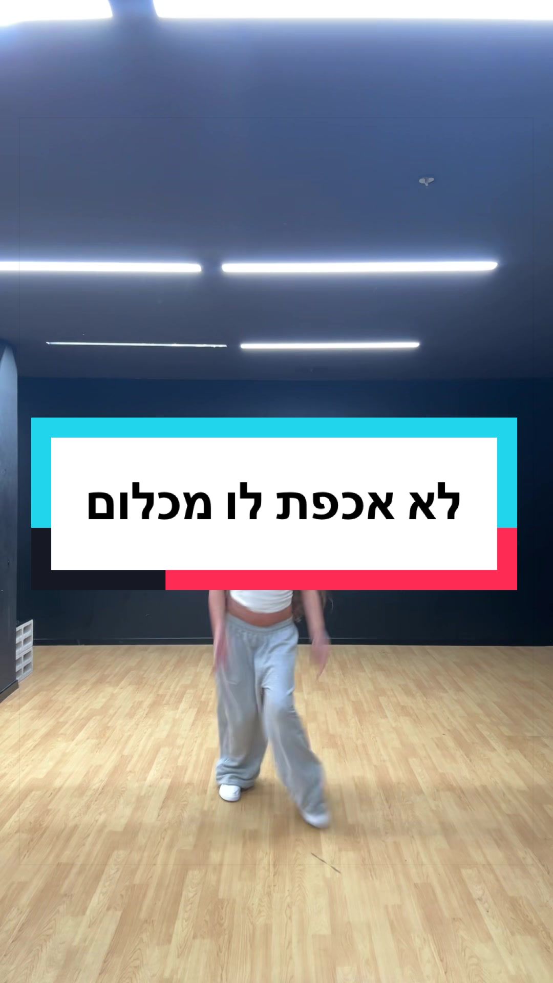 @שירה אביטן||Shira avitan