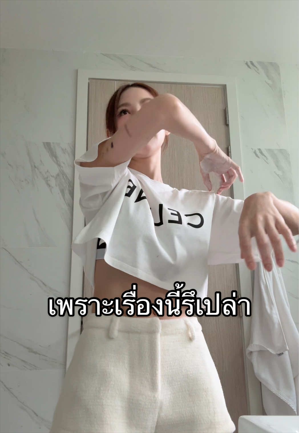 @BERRYYING🇹🇭