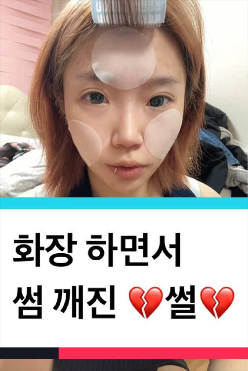 @민다은