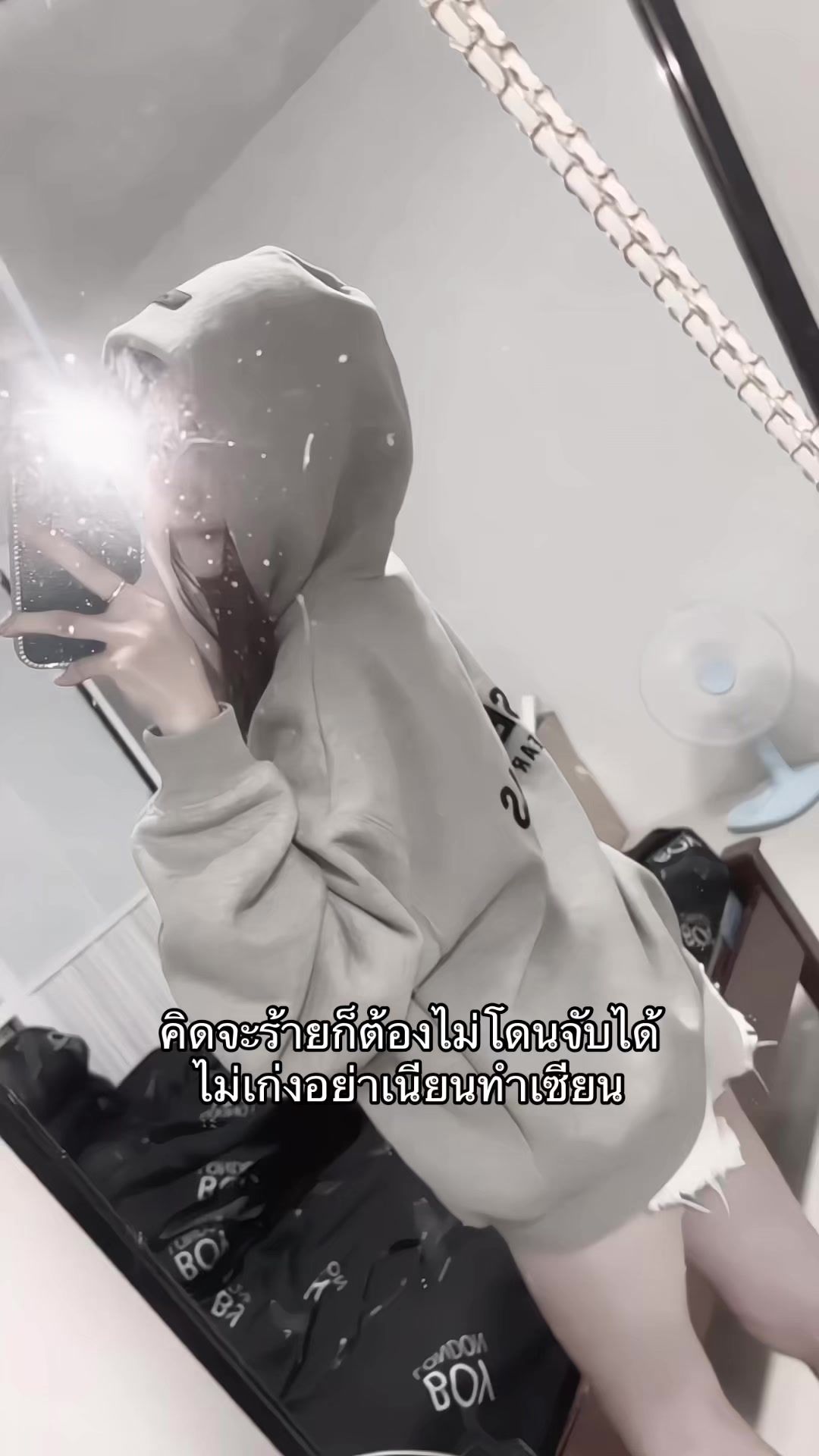 @สโนว์ไวท์