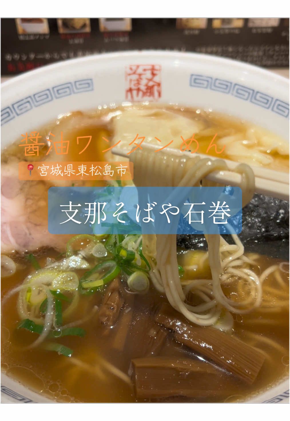 @akanek04