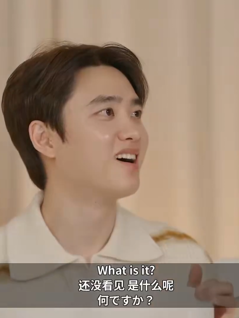 @DOH'Kyungsoo🐧