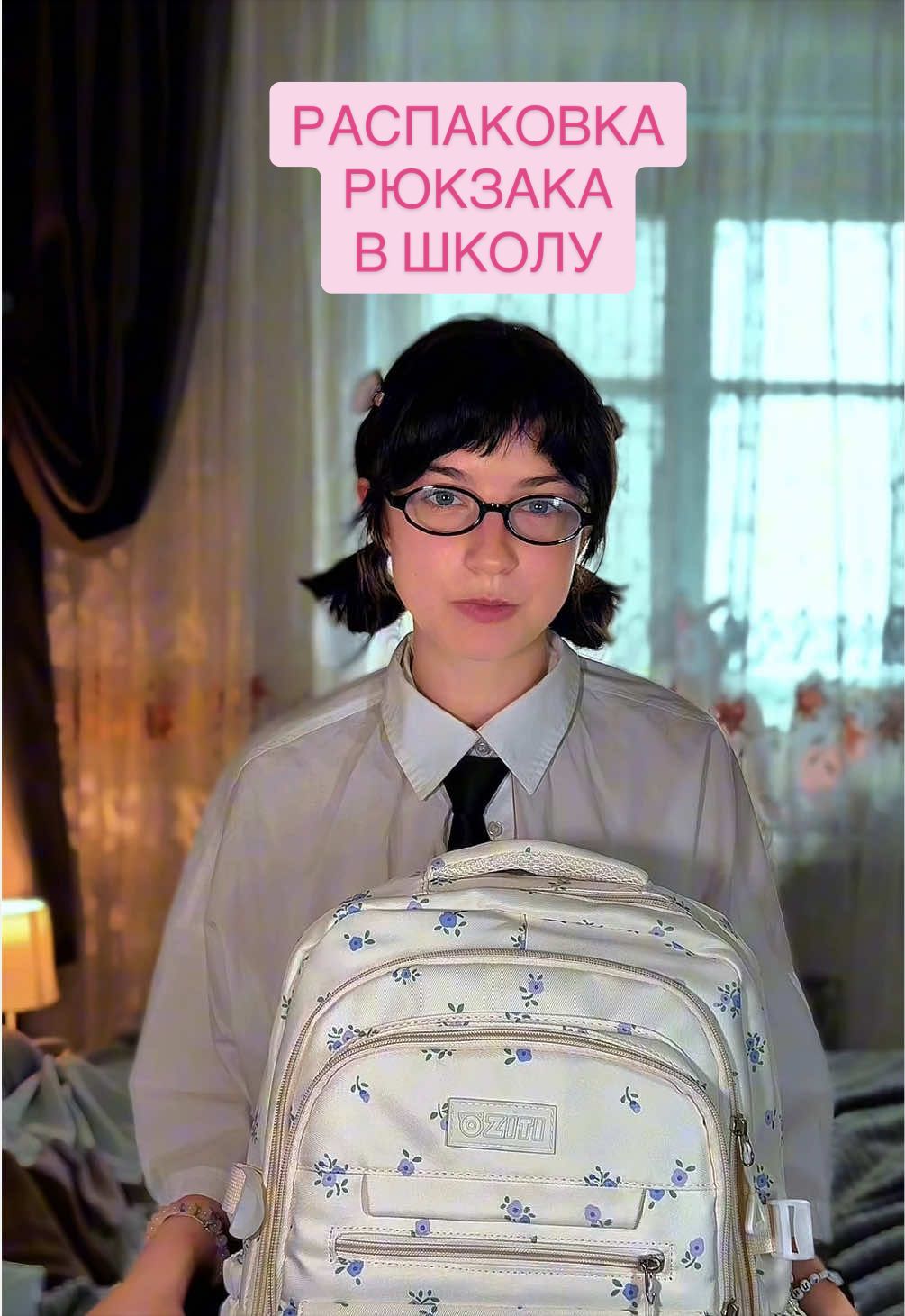 @Lina Shalak