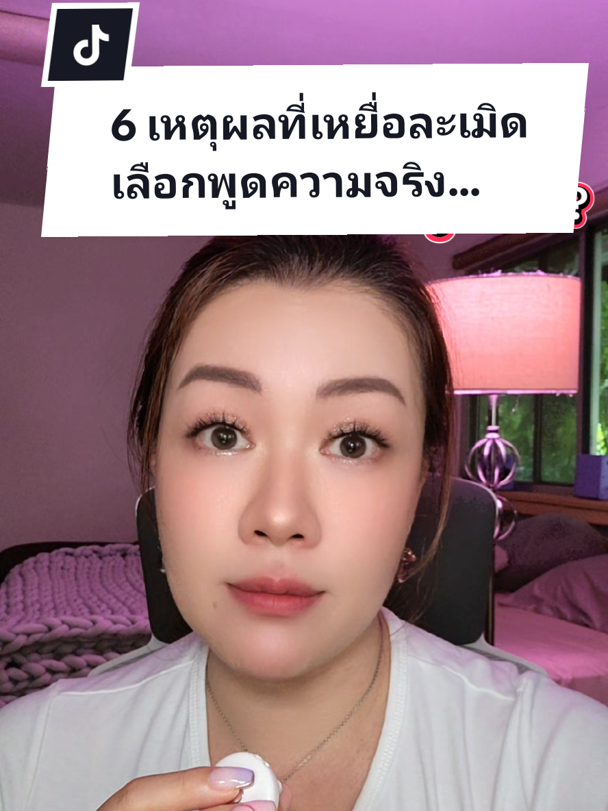 @หนึ่งเอง :)