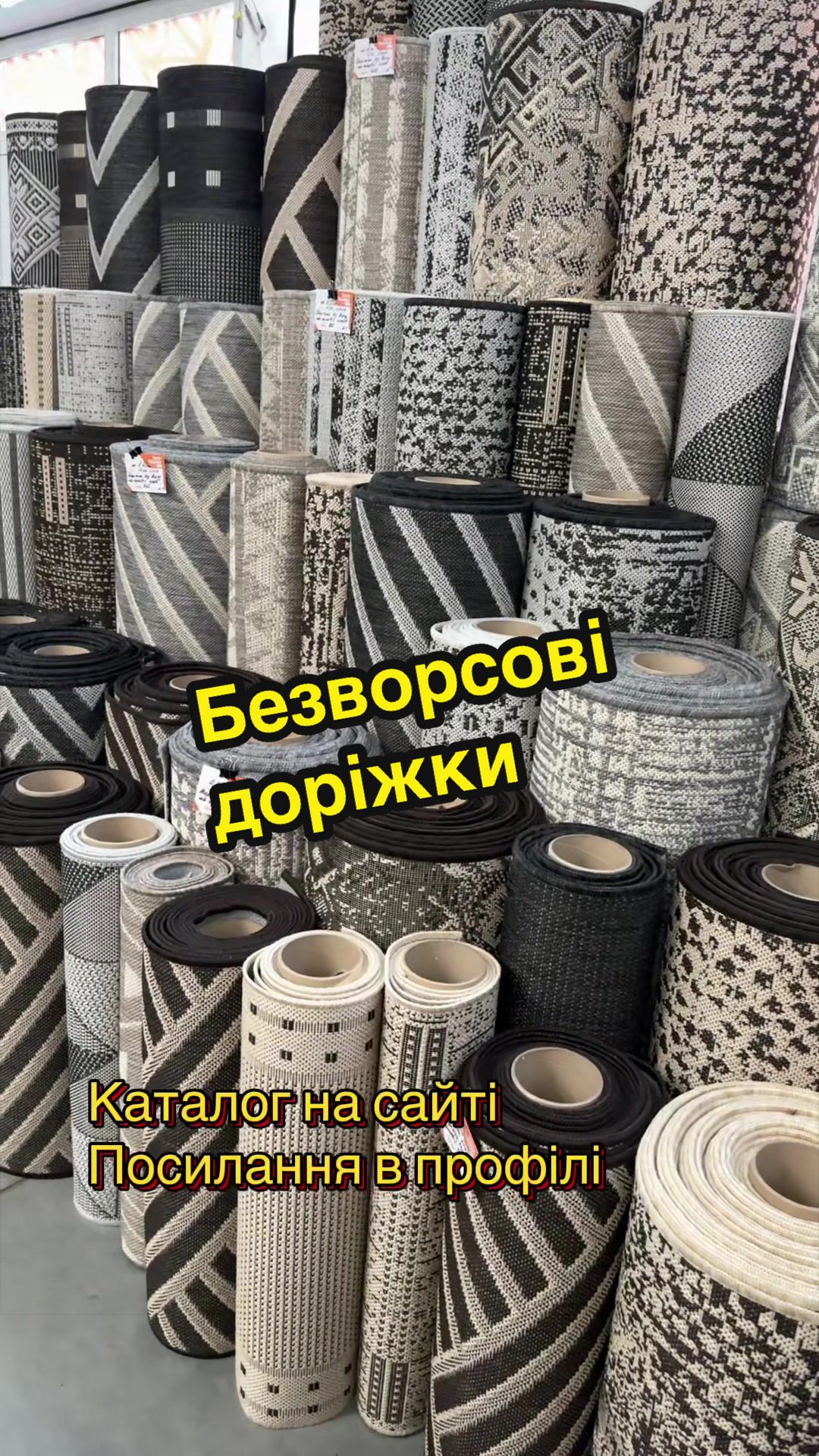 @Килими Доріжки Хата Паласа