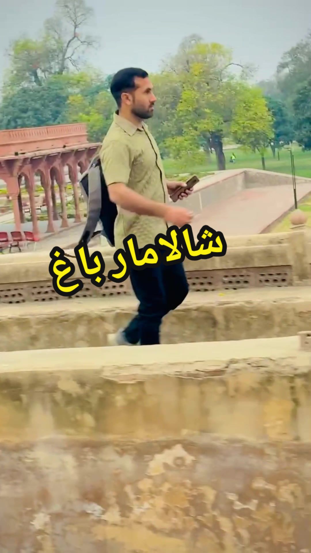 @Idrees amir