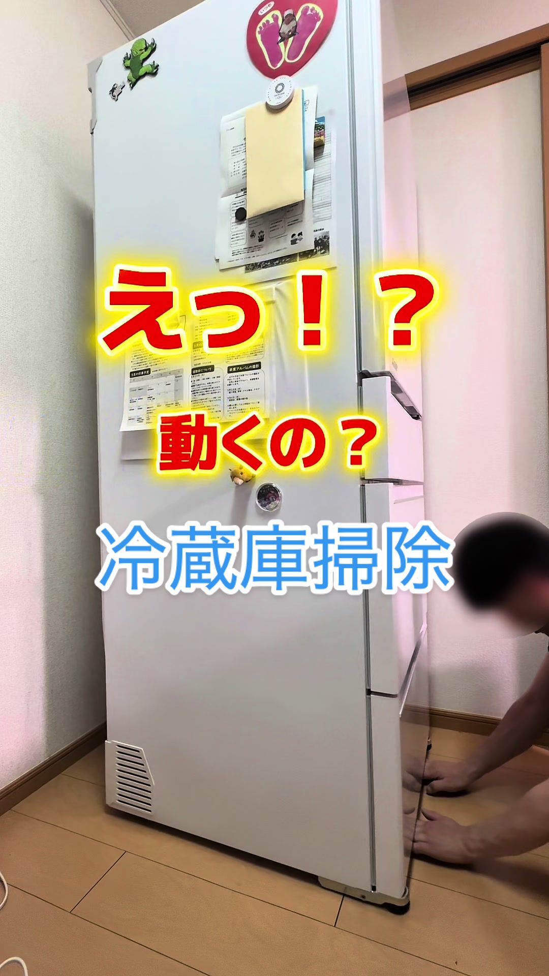 @よし|暮らしがちょっとラクになる